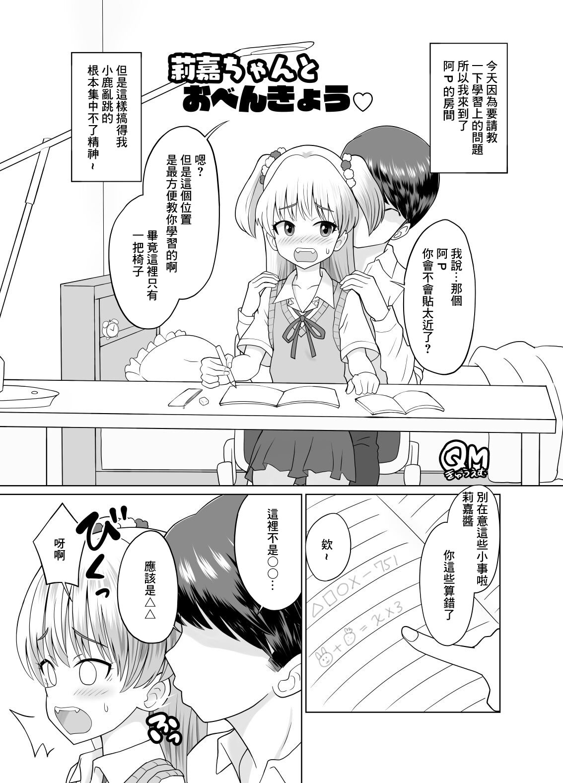 01