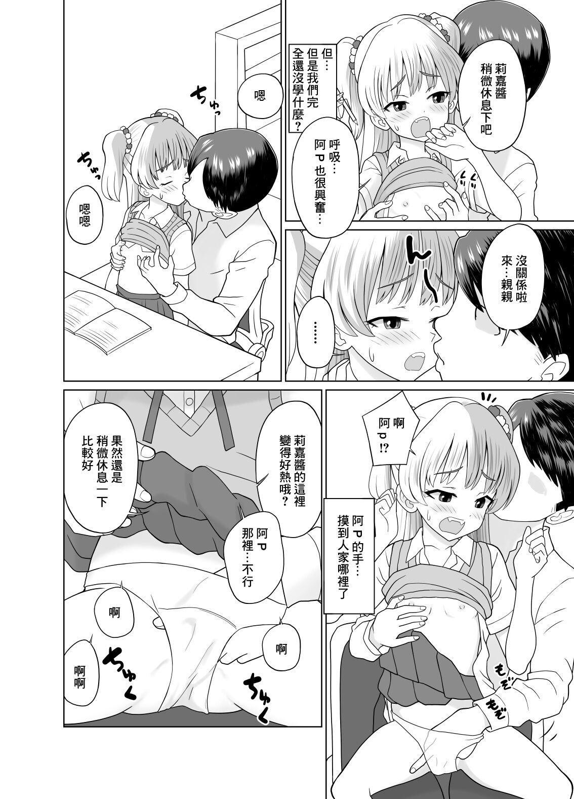 04