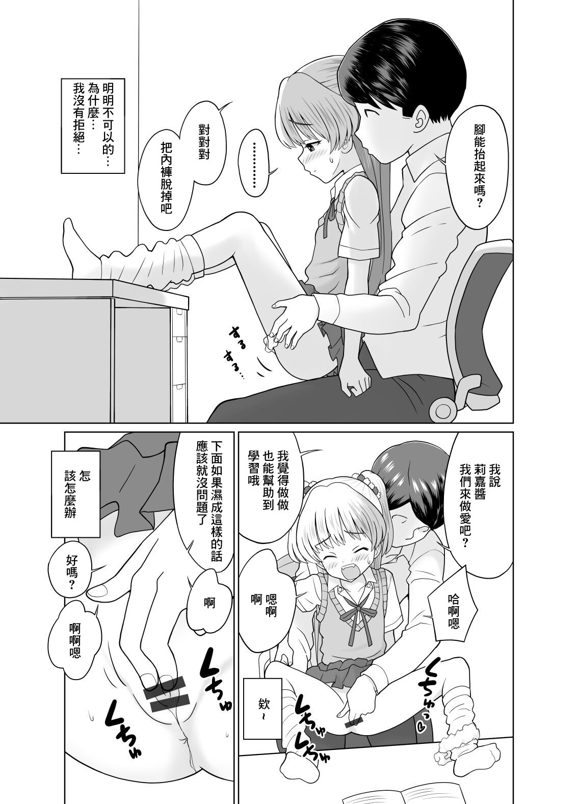 05