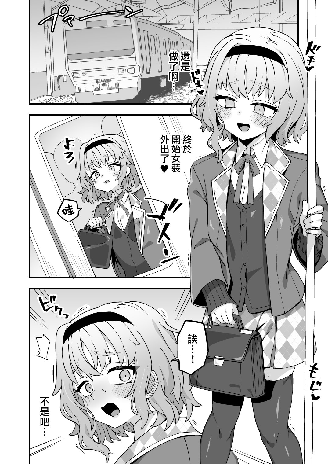 02