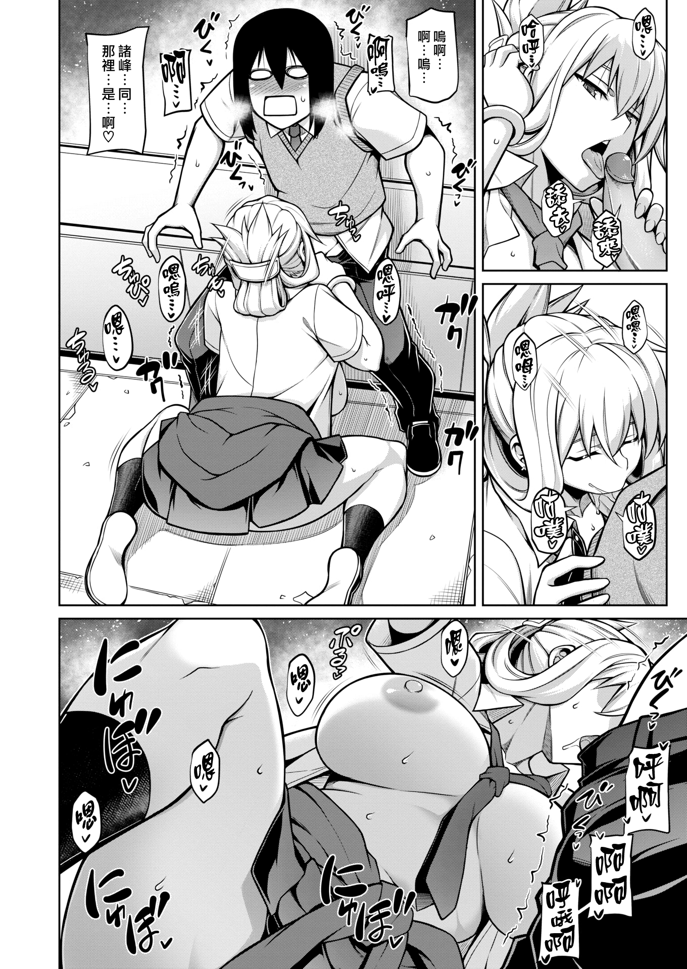 04