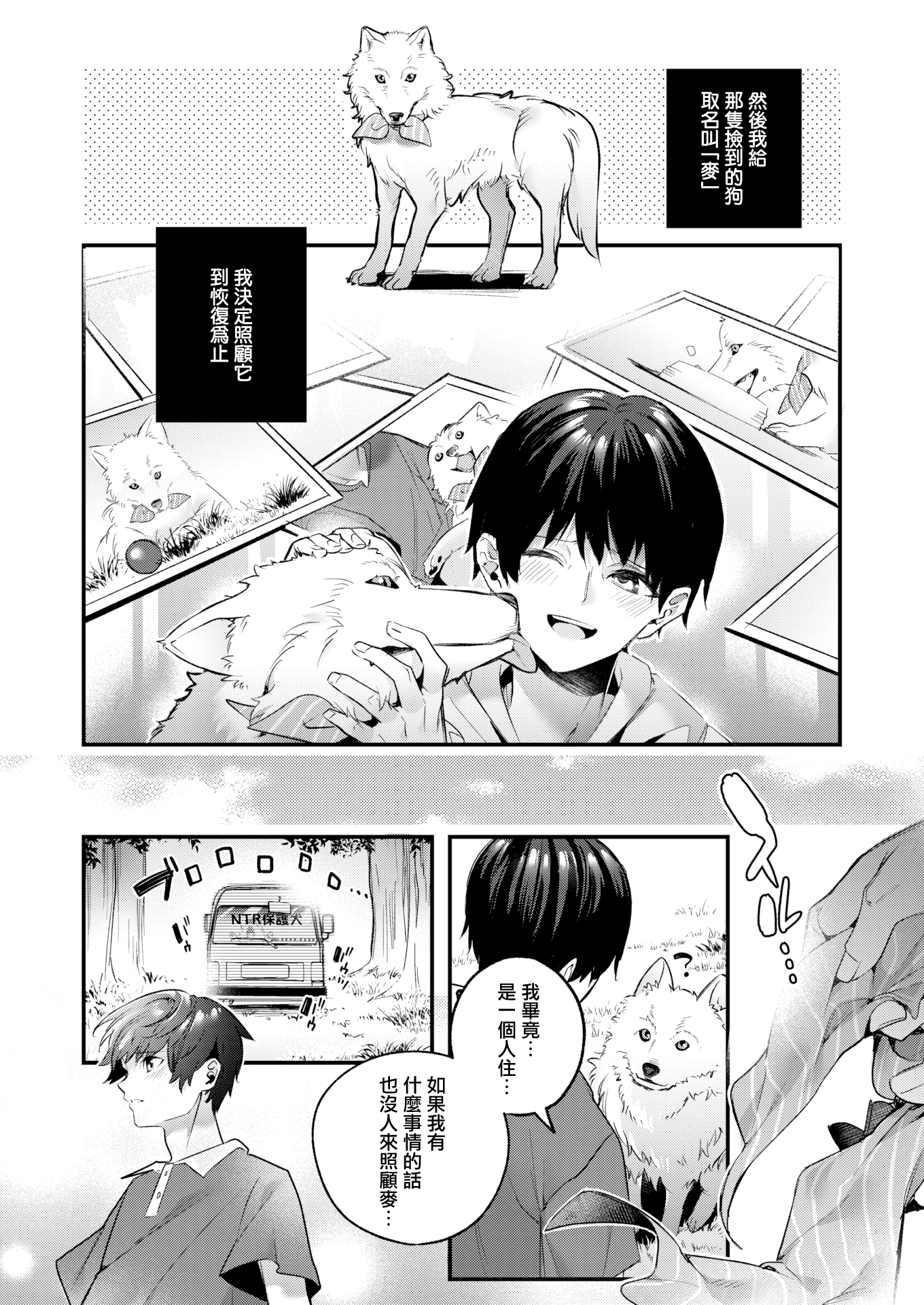 002
