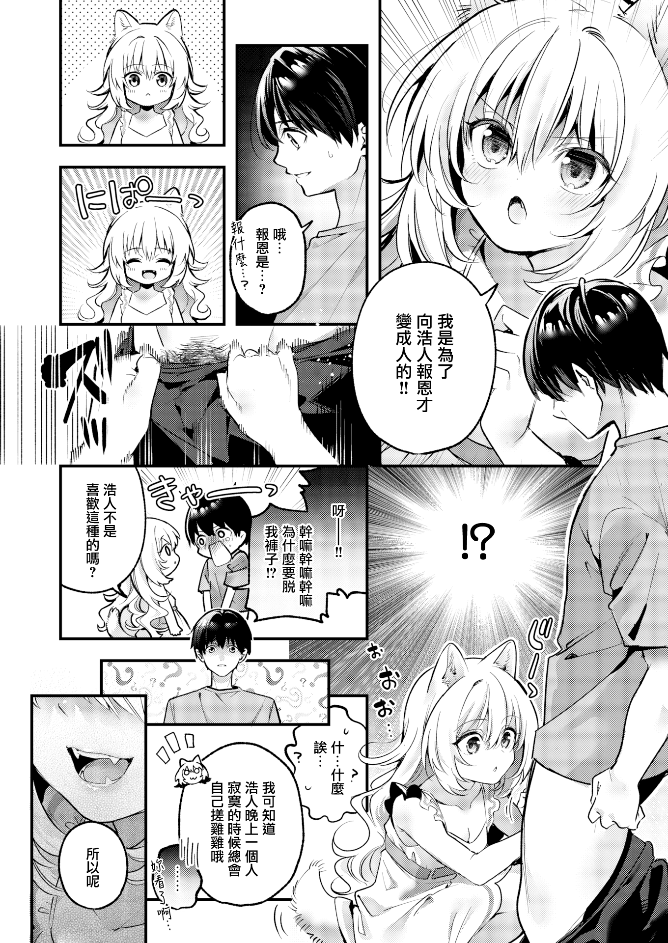 010