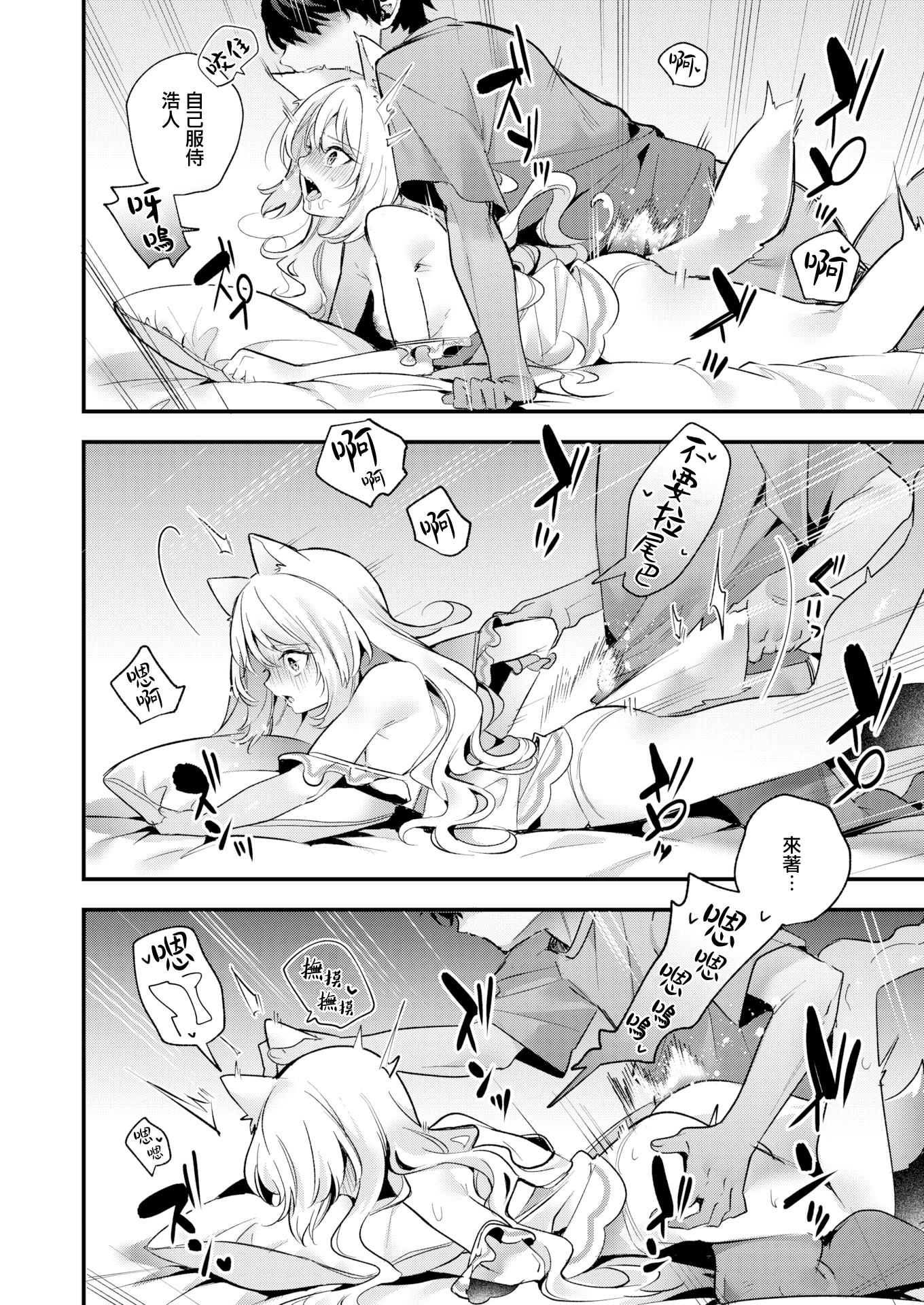 022