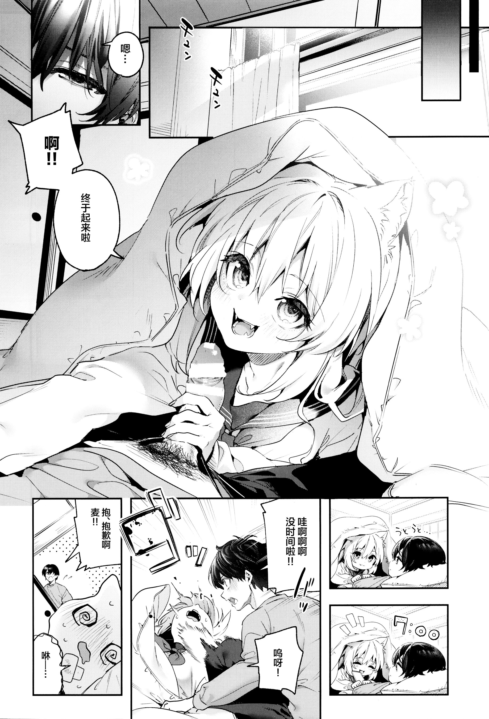 036