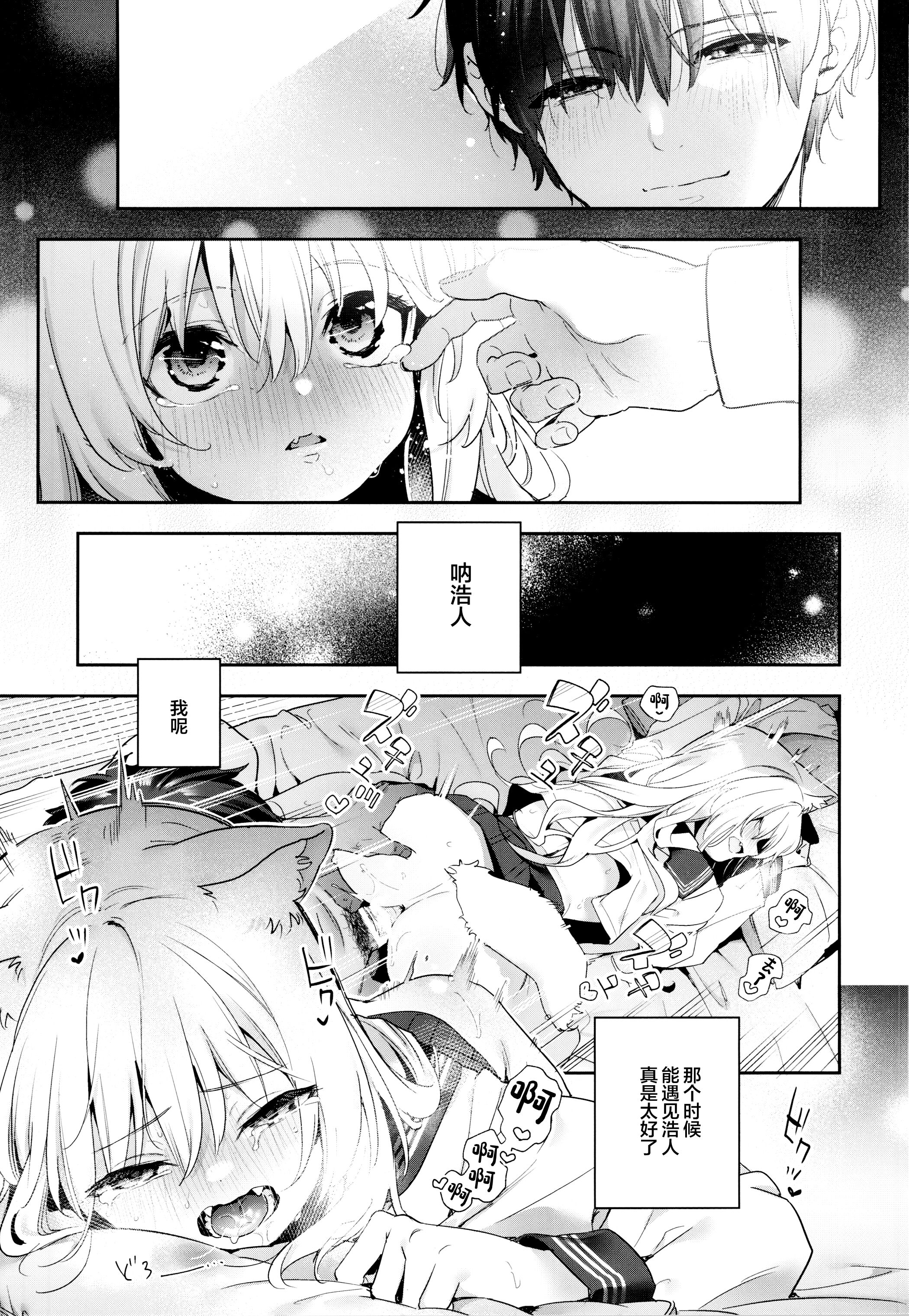 059