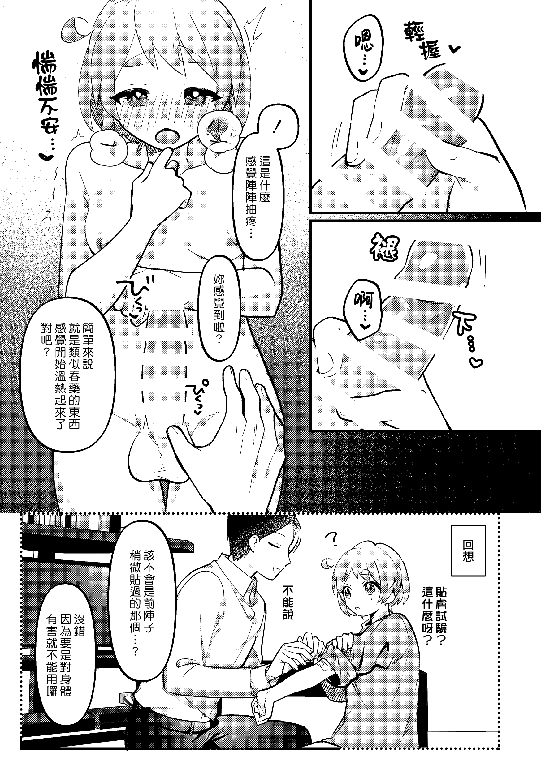 015