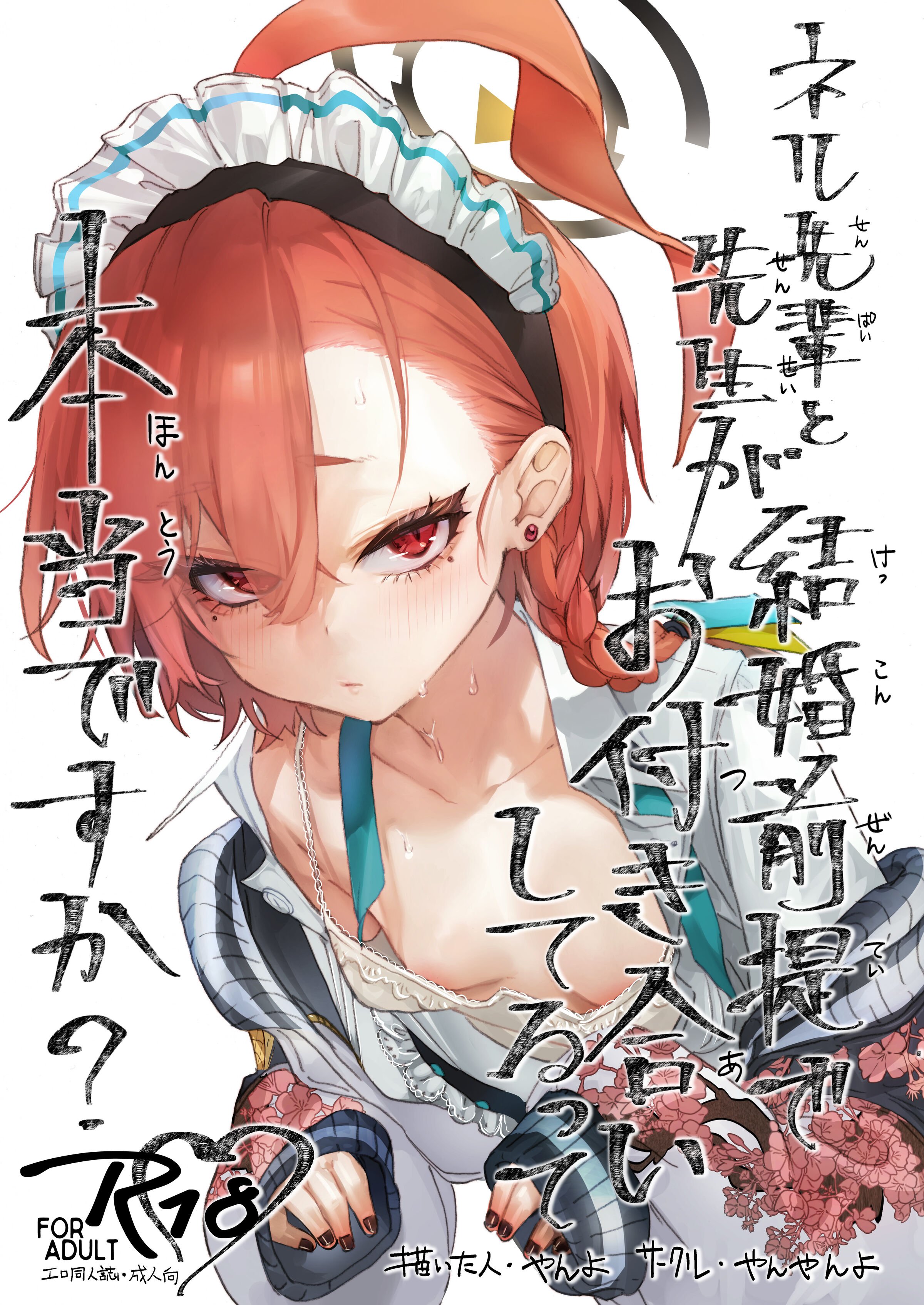 01