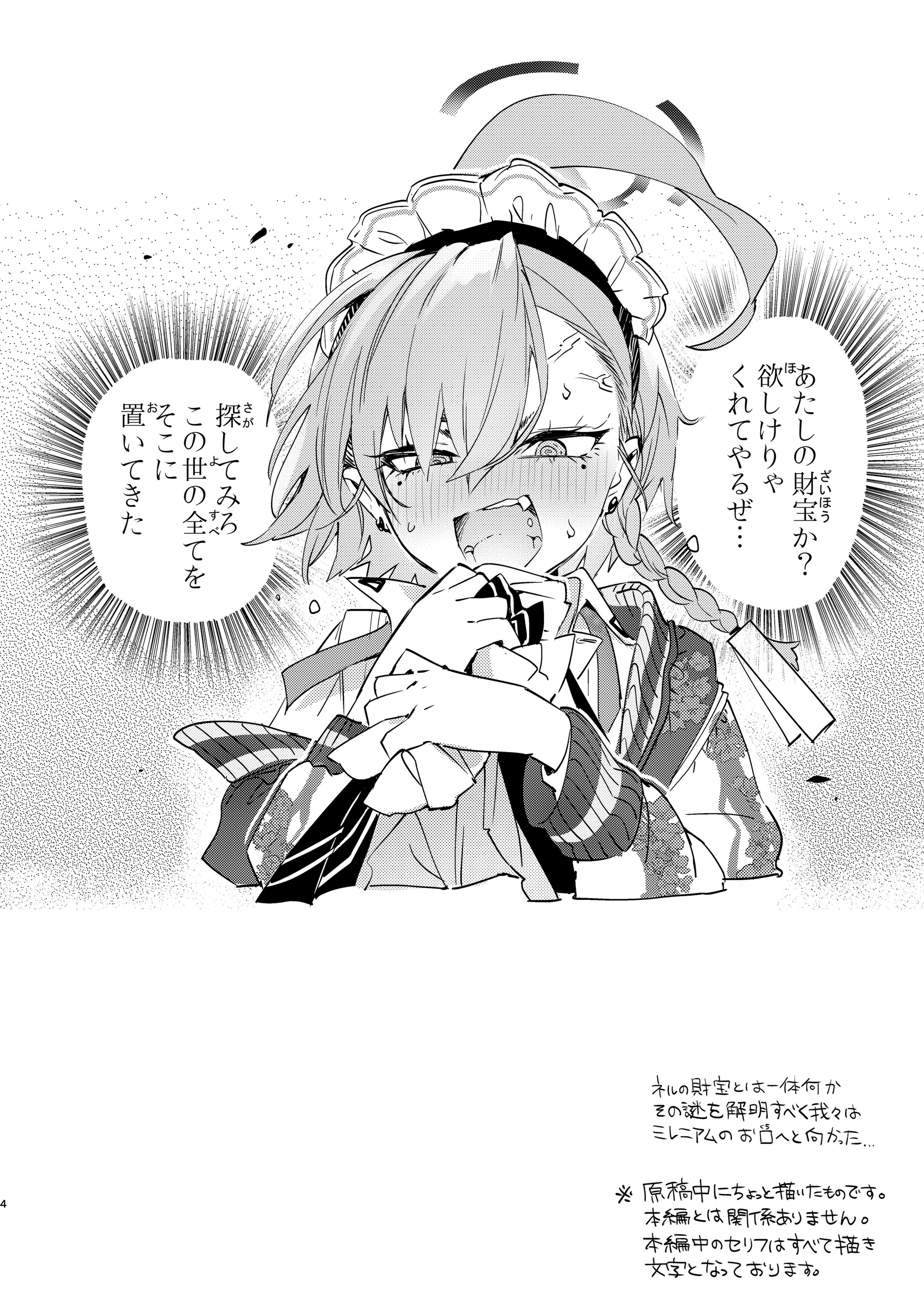 04