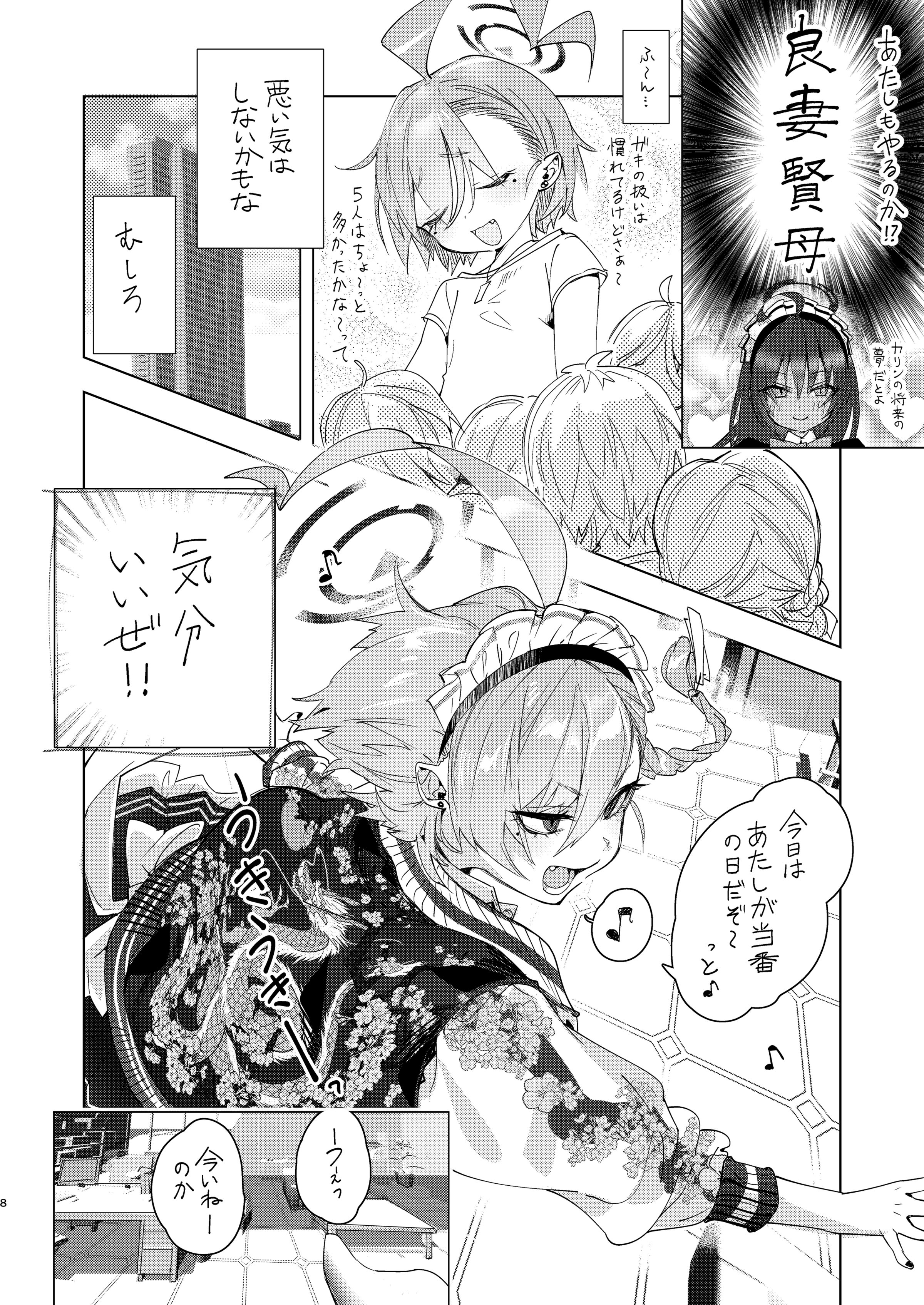 08