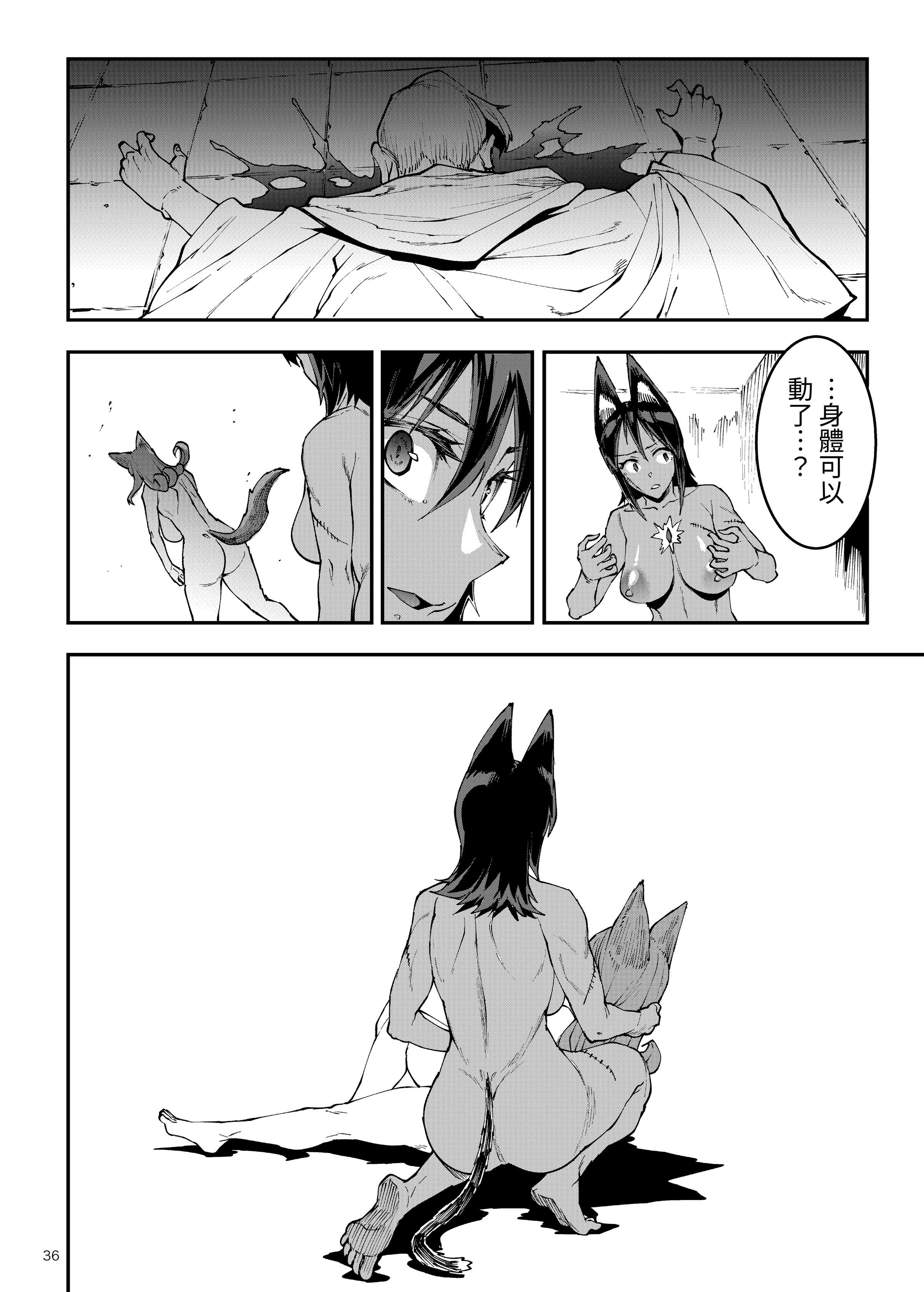 36
