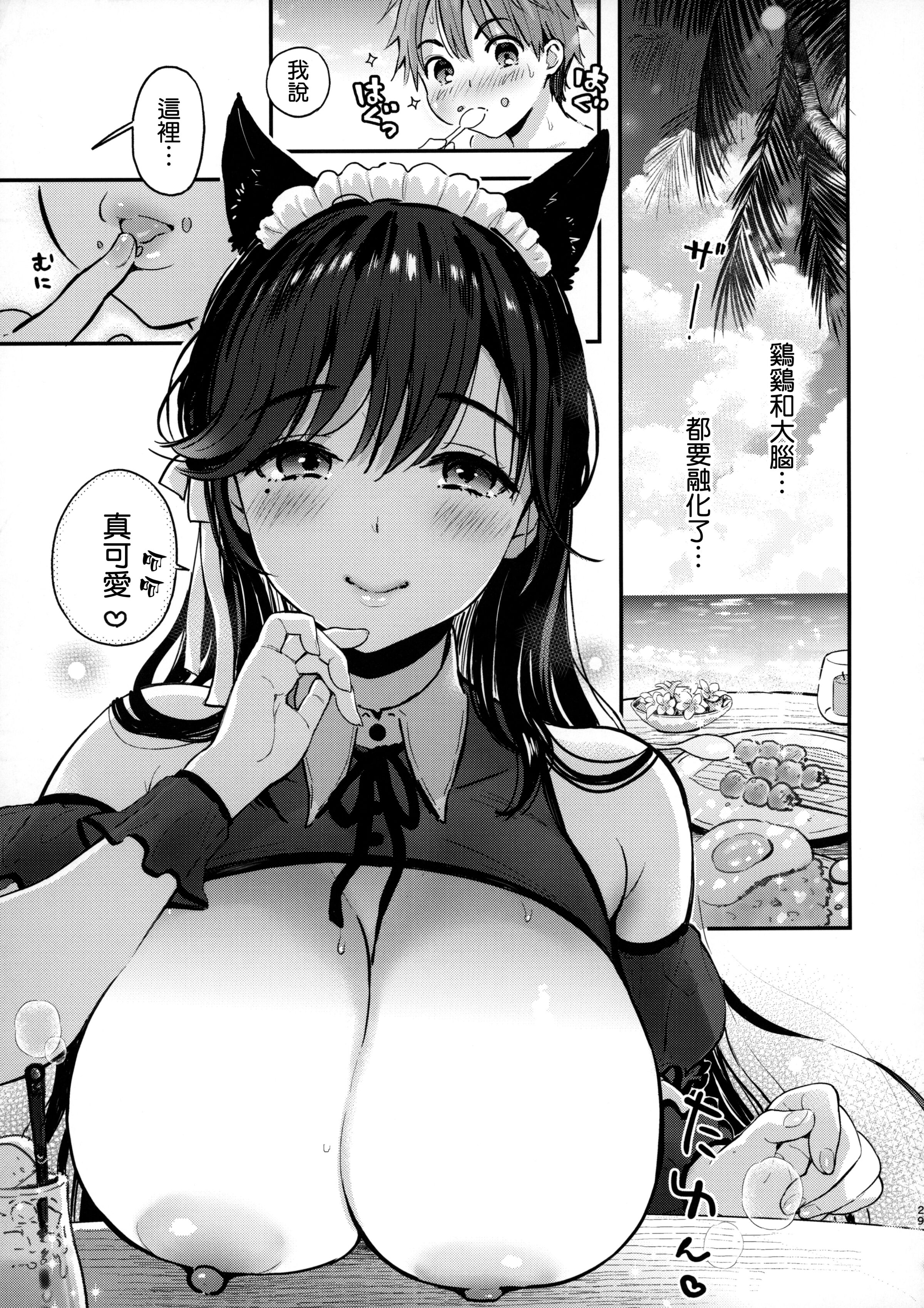 09