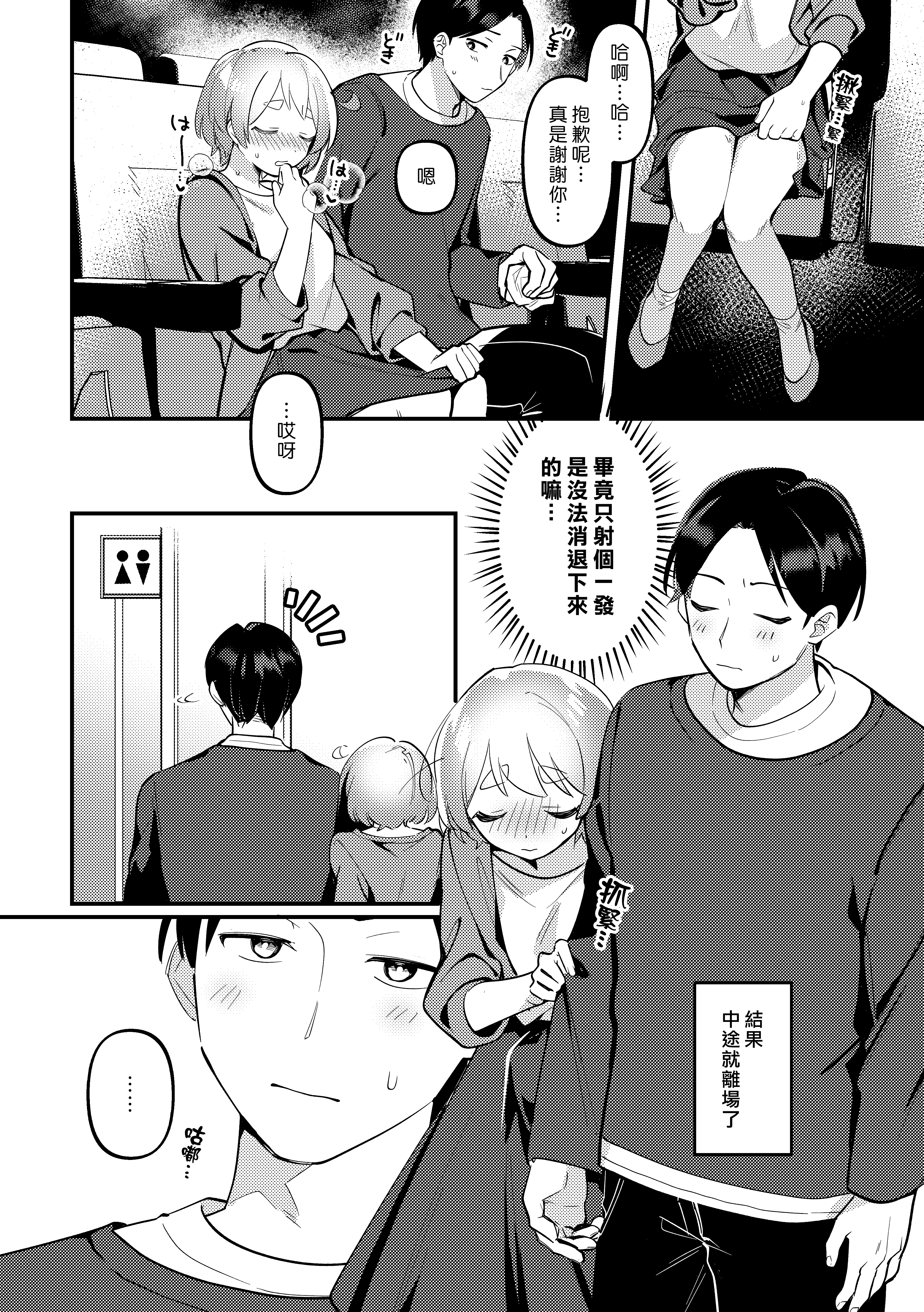 010