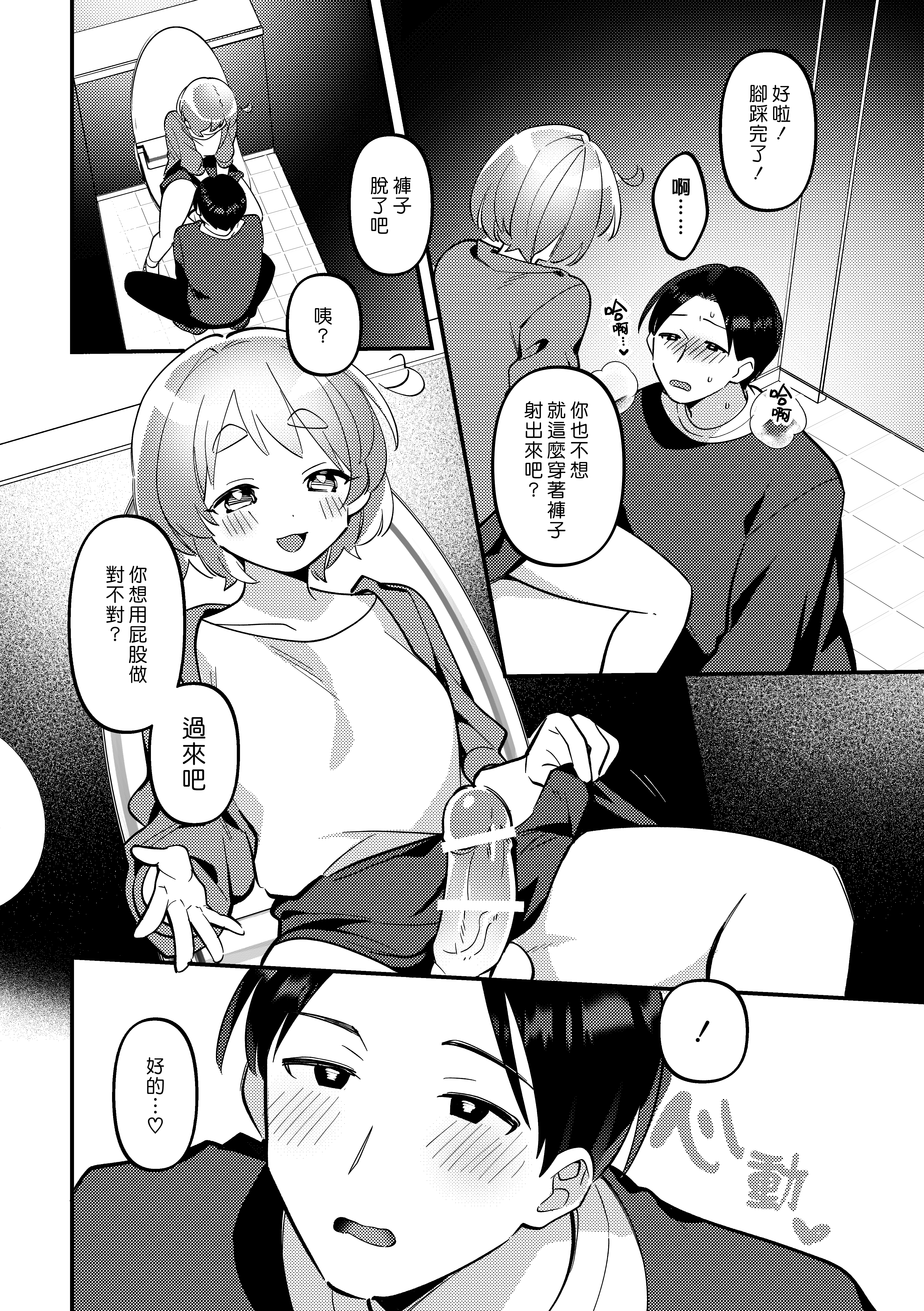 015