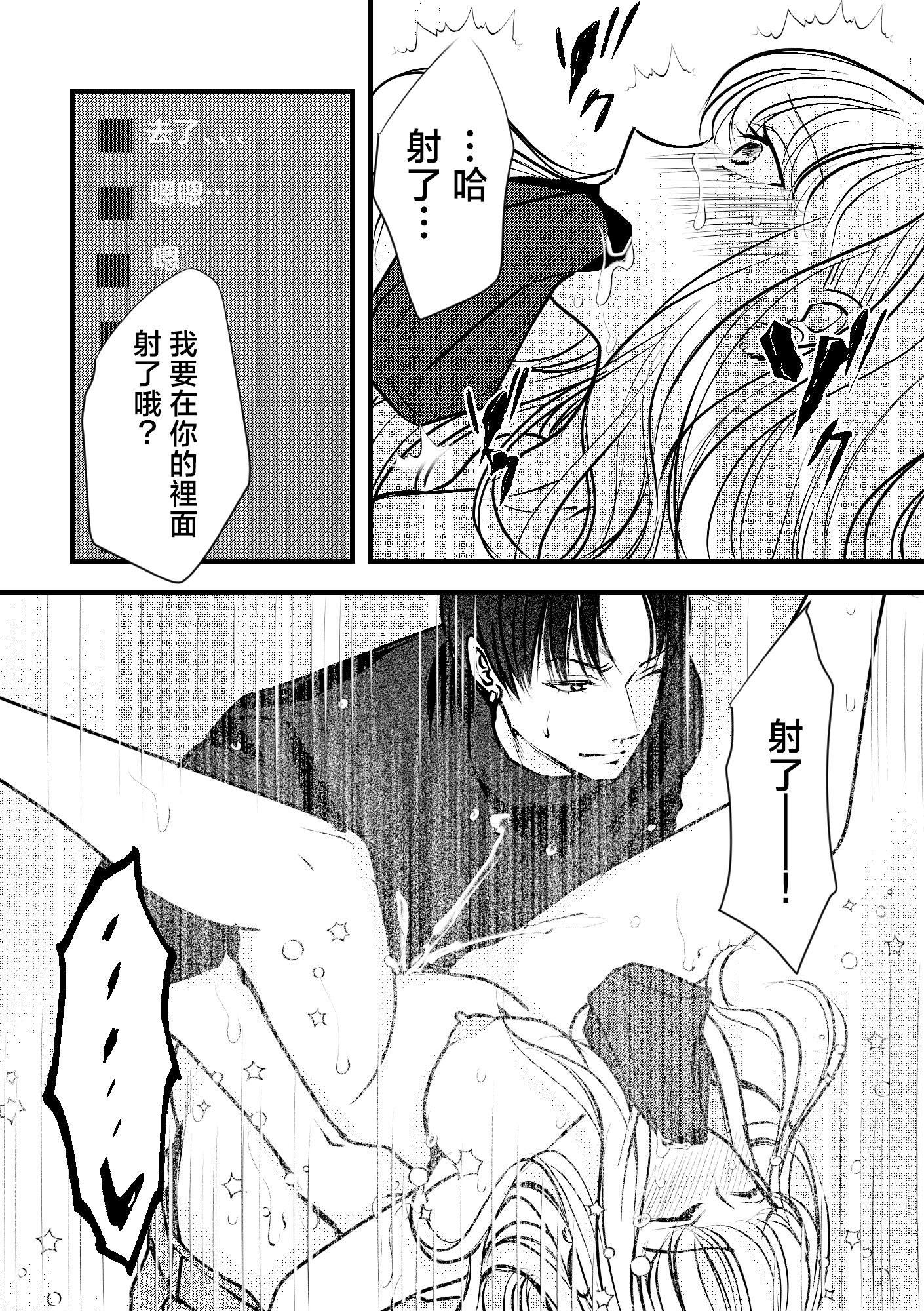 41