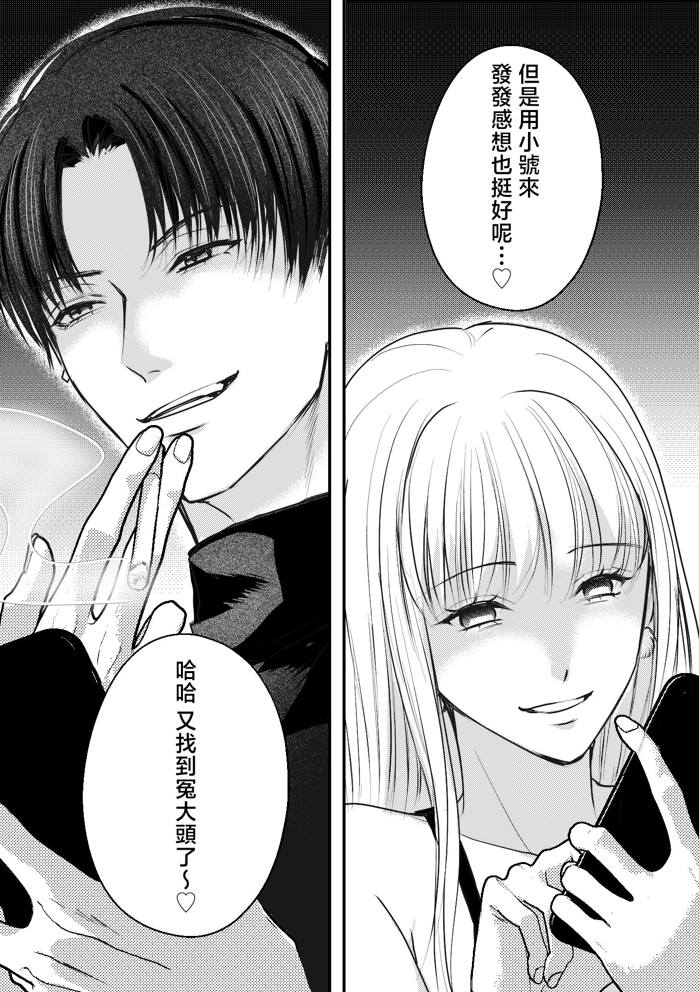 46