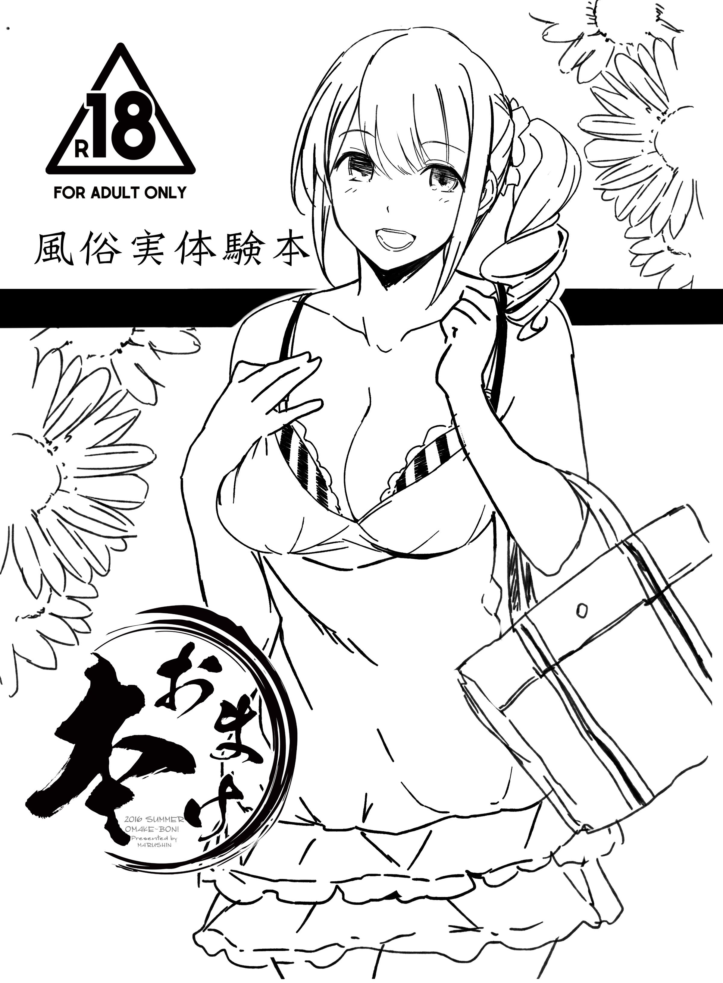 02