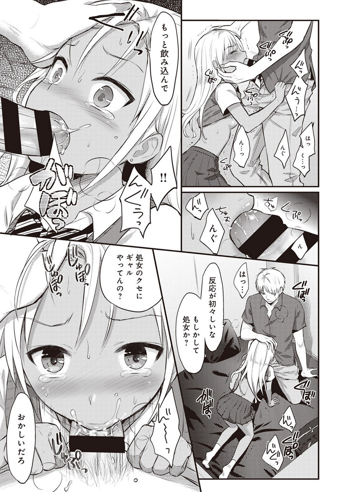 0045