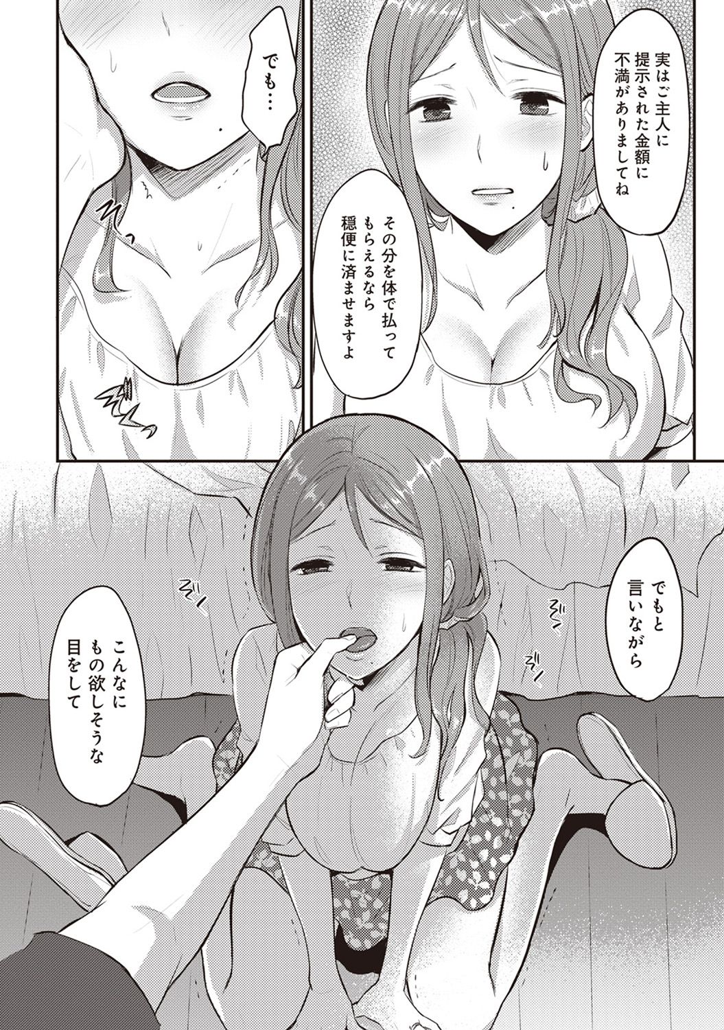 0066