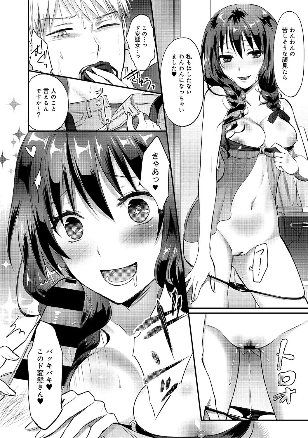 0092