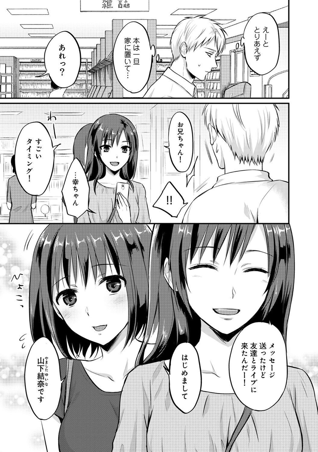 0301