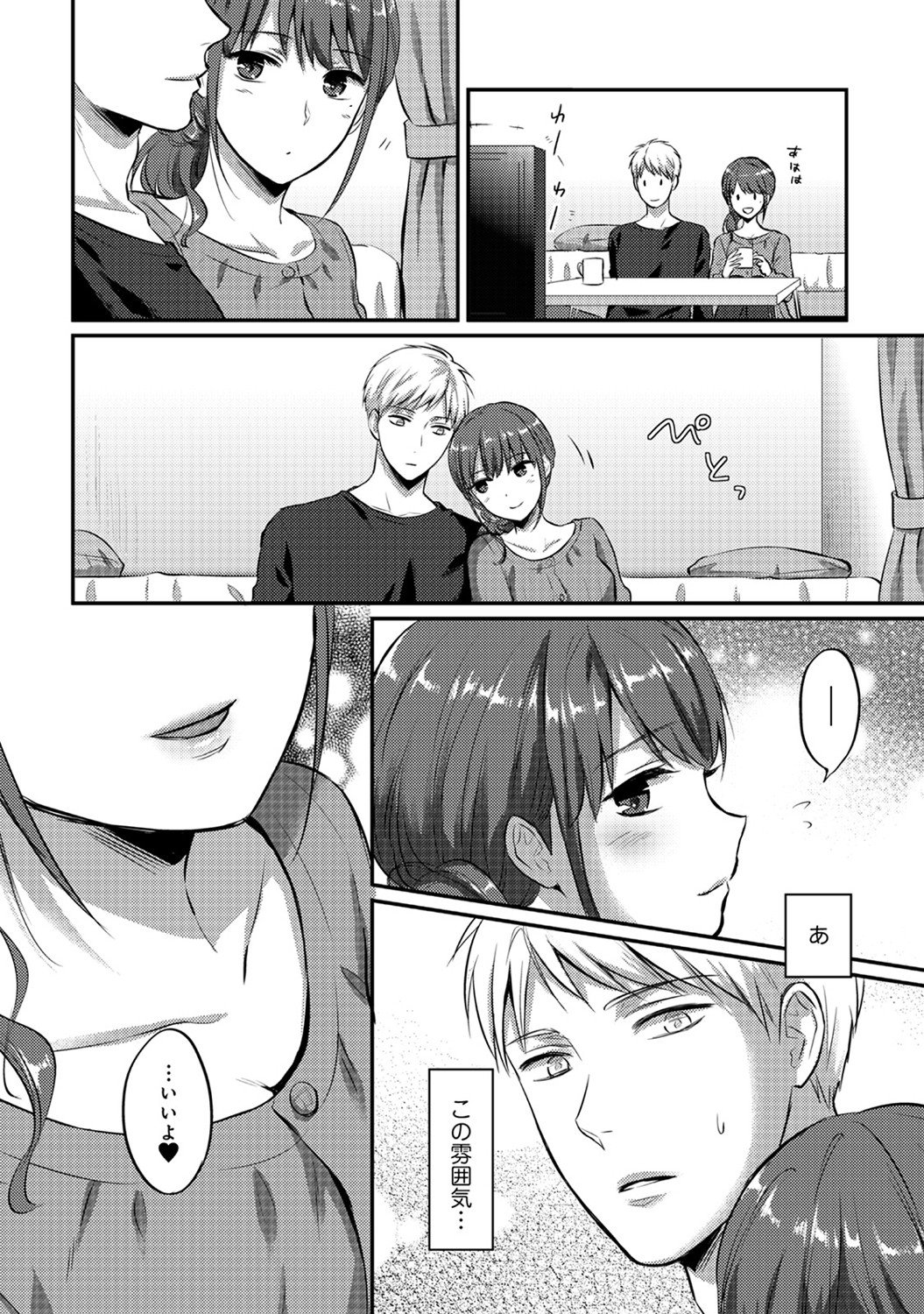 0418