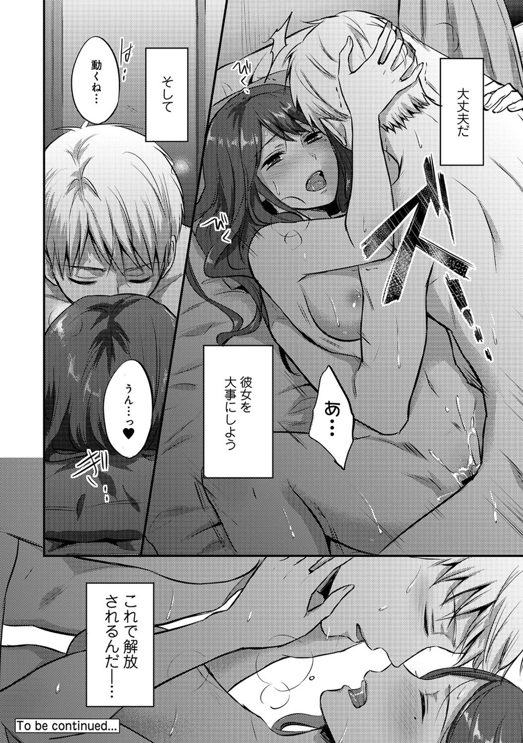 0420