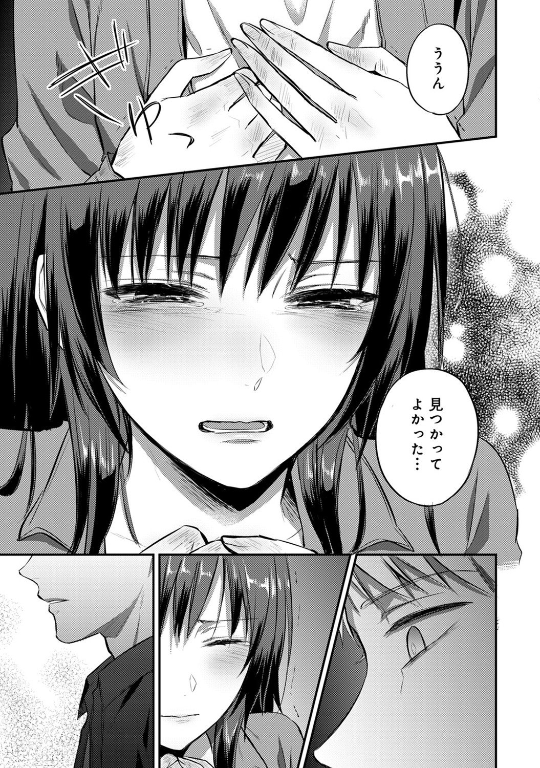 0523