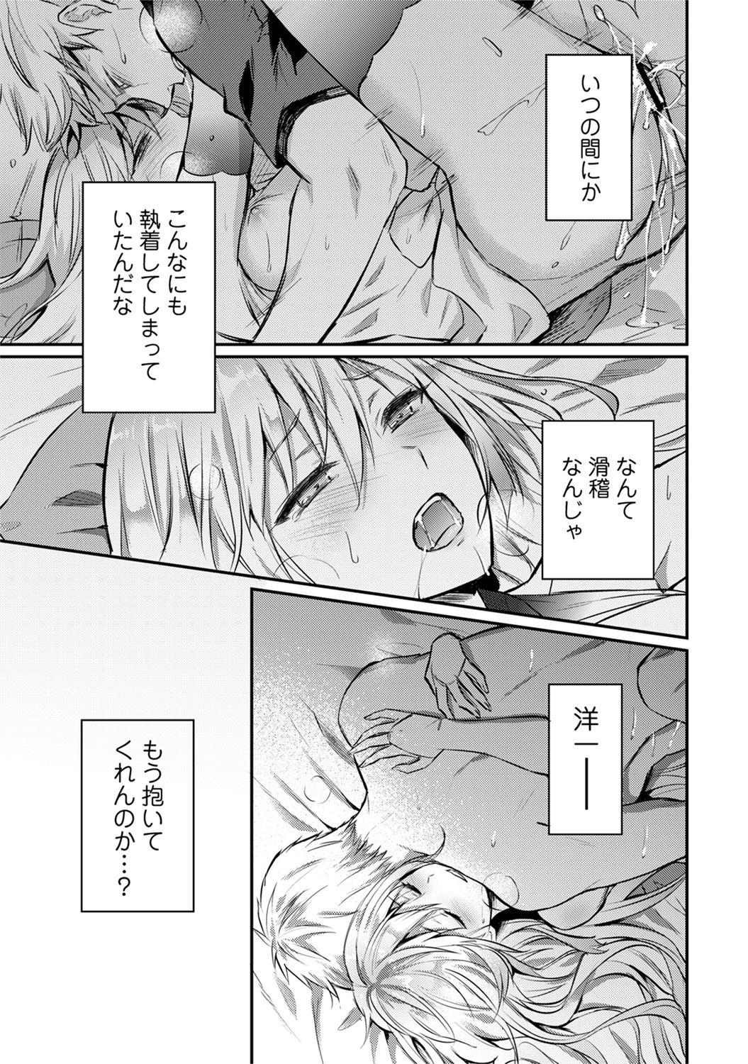 0629