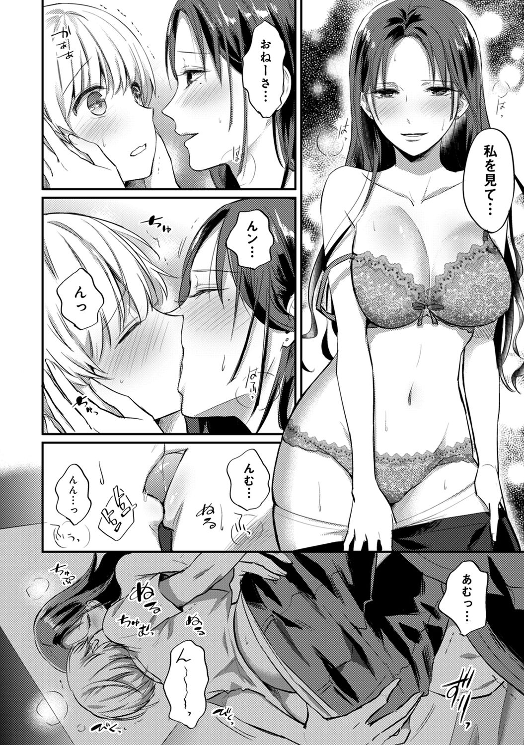 0692