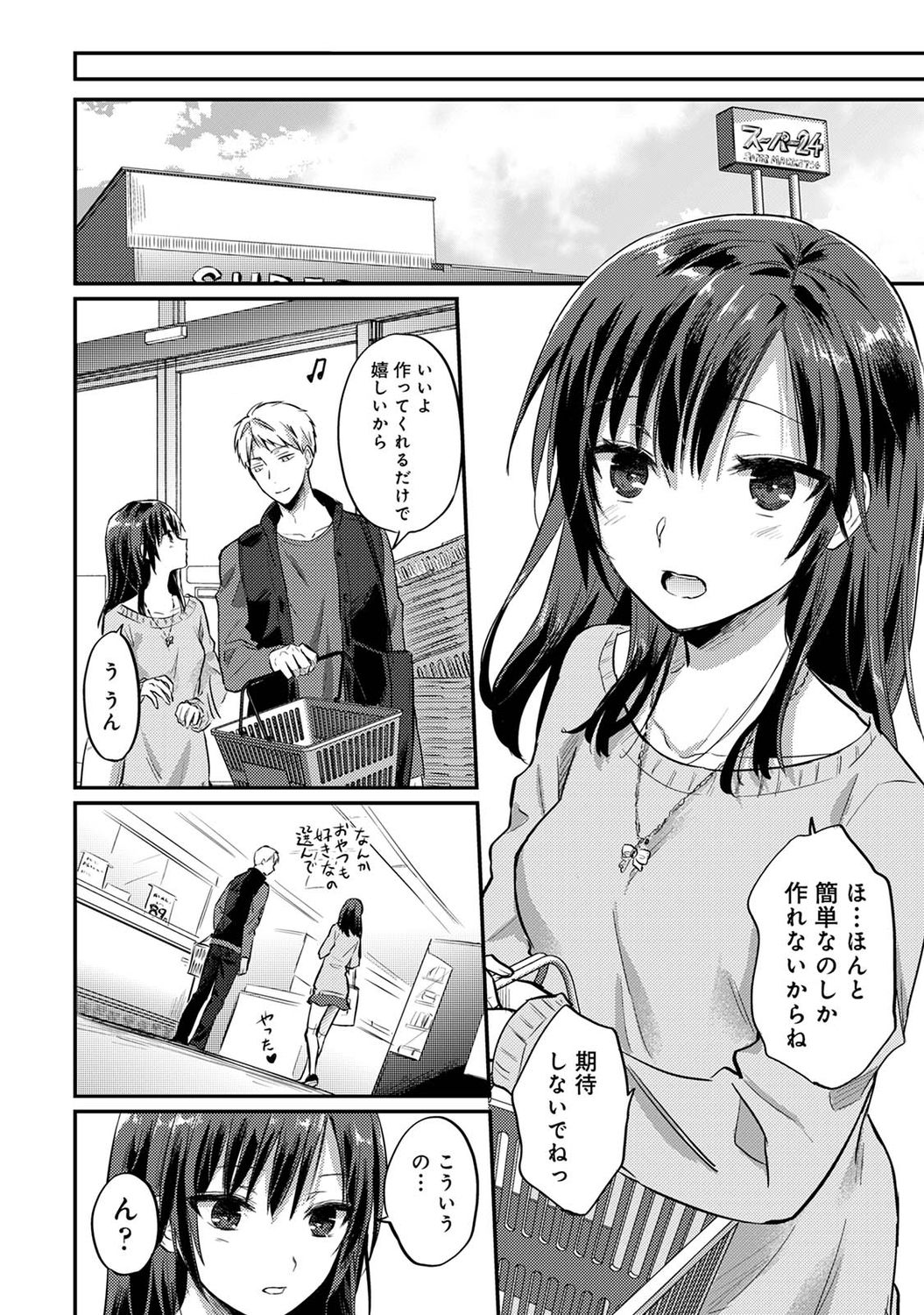 0902