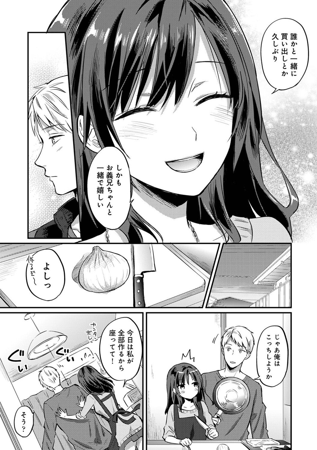 0903