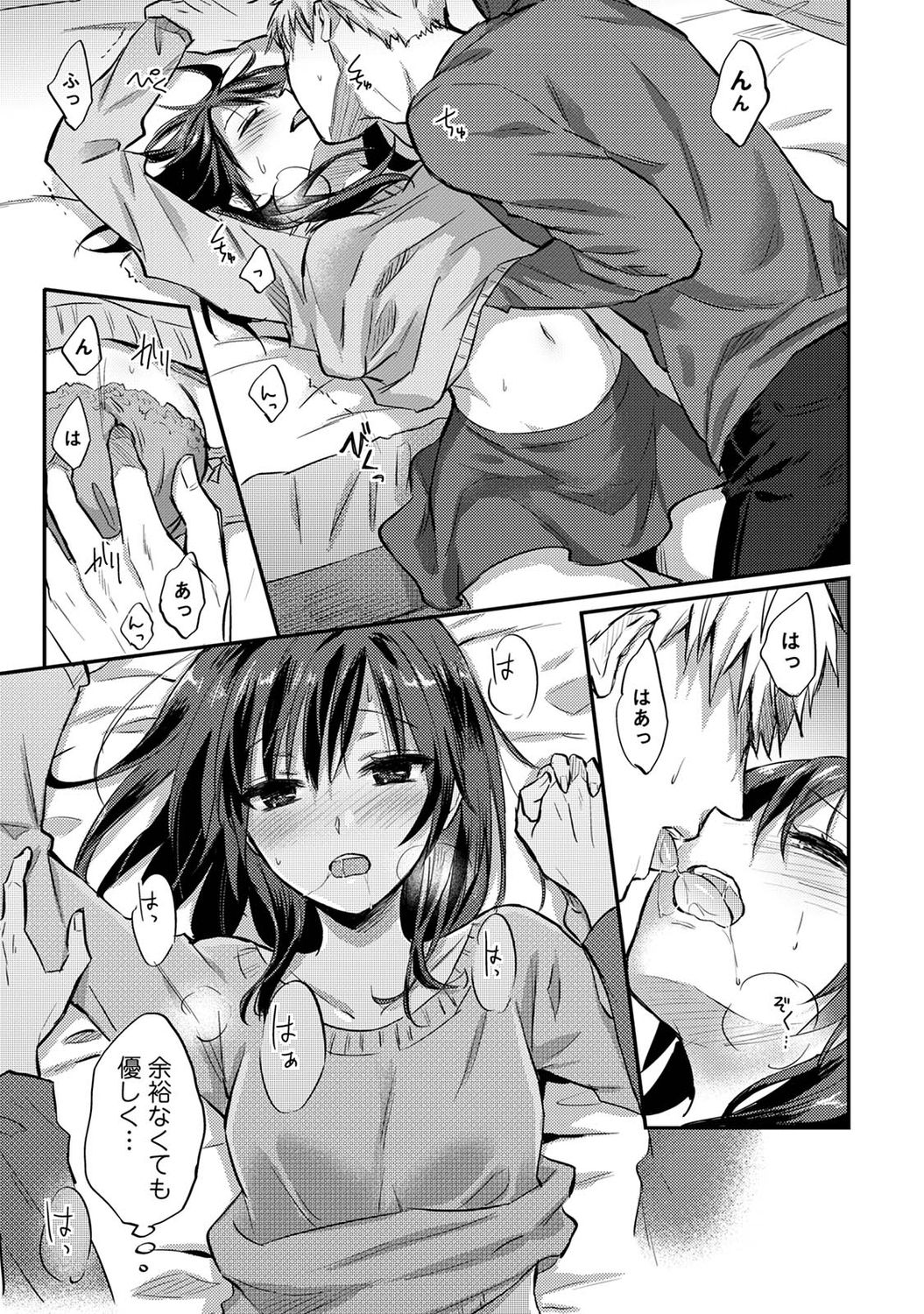 0911