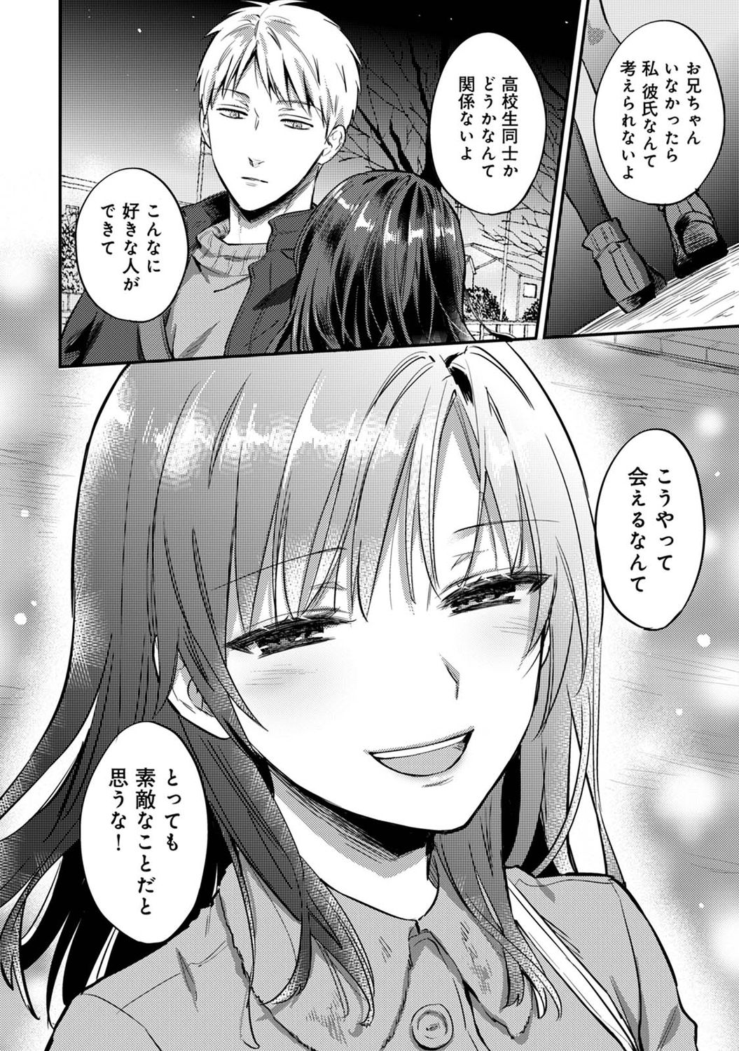 0954