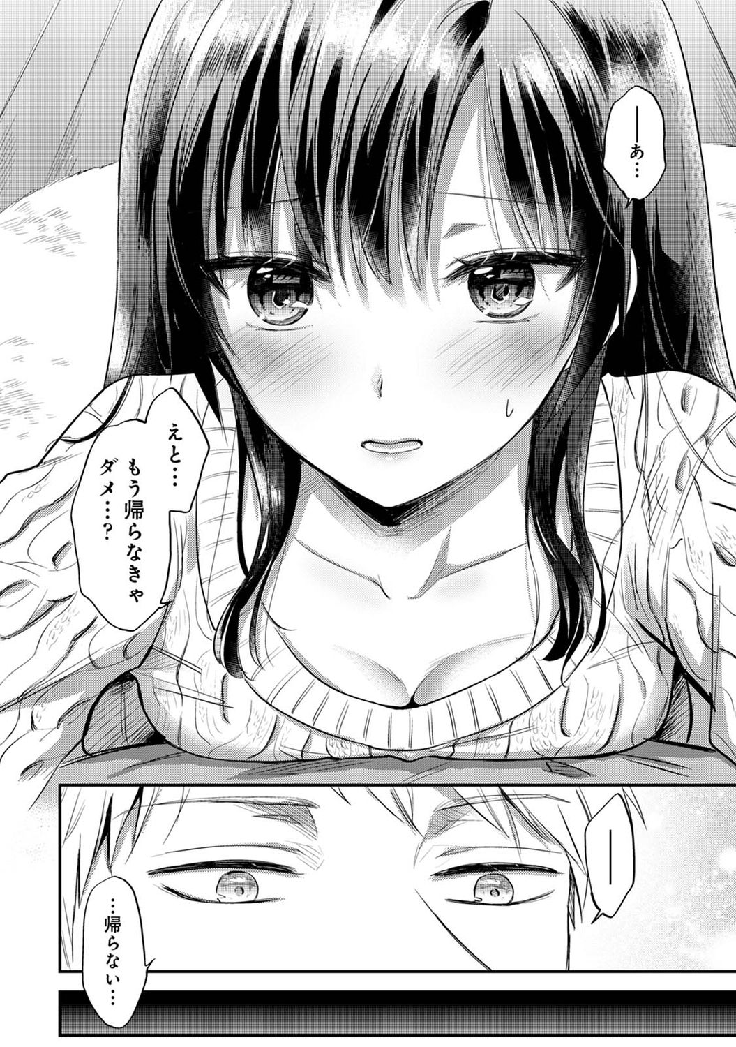 0958
