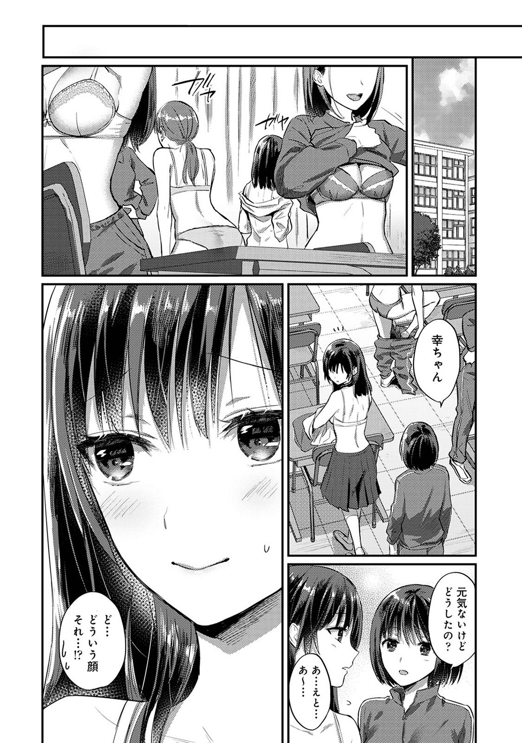 1304