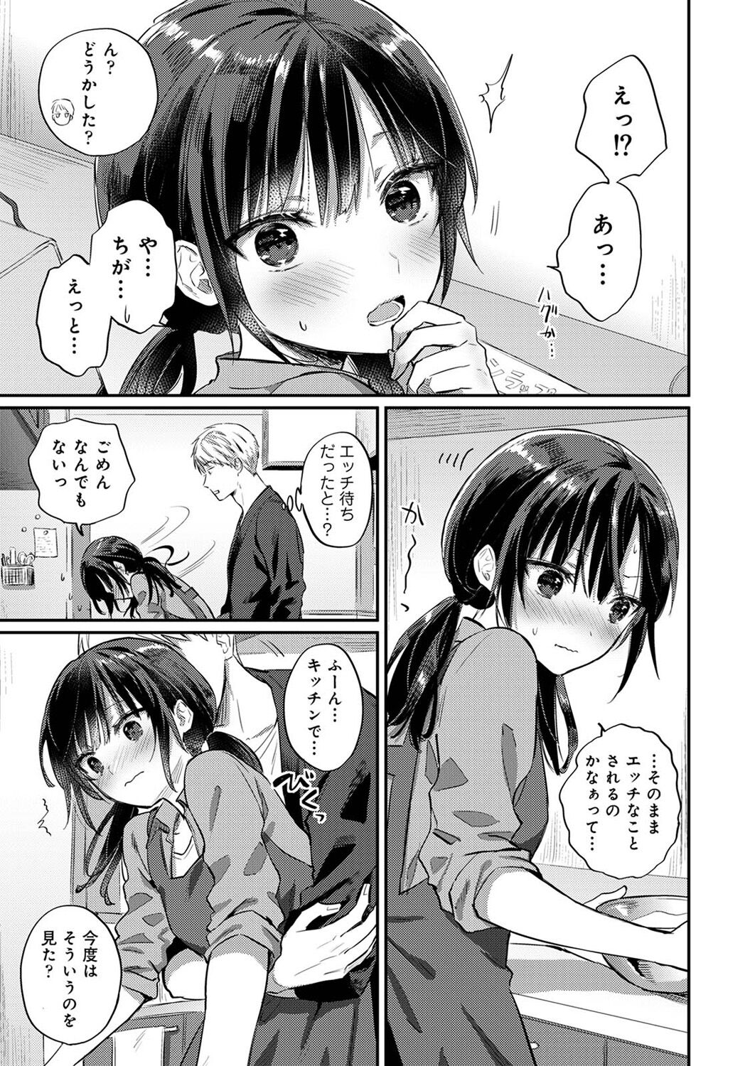 1511