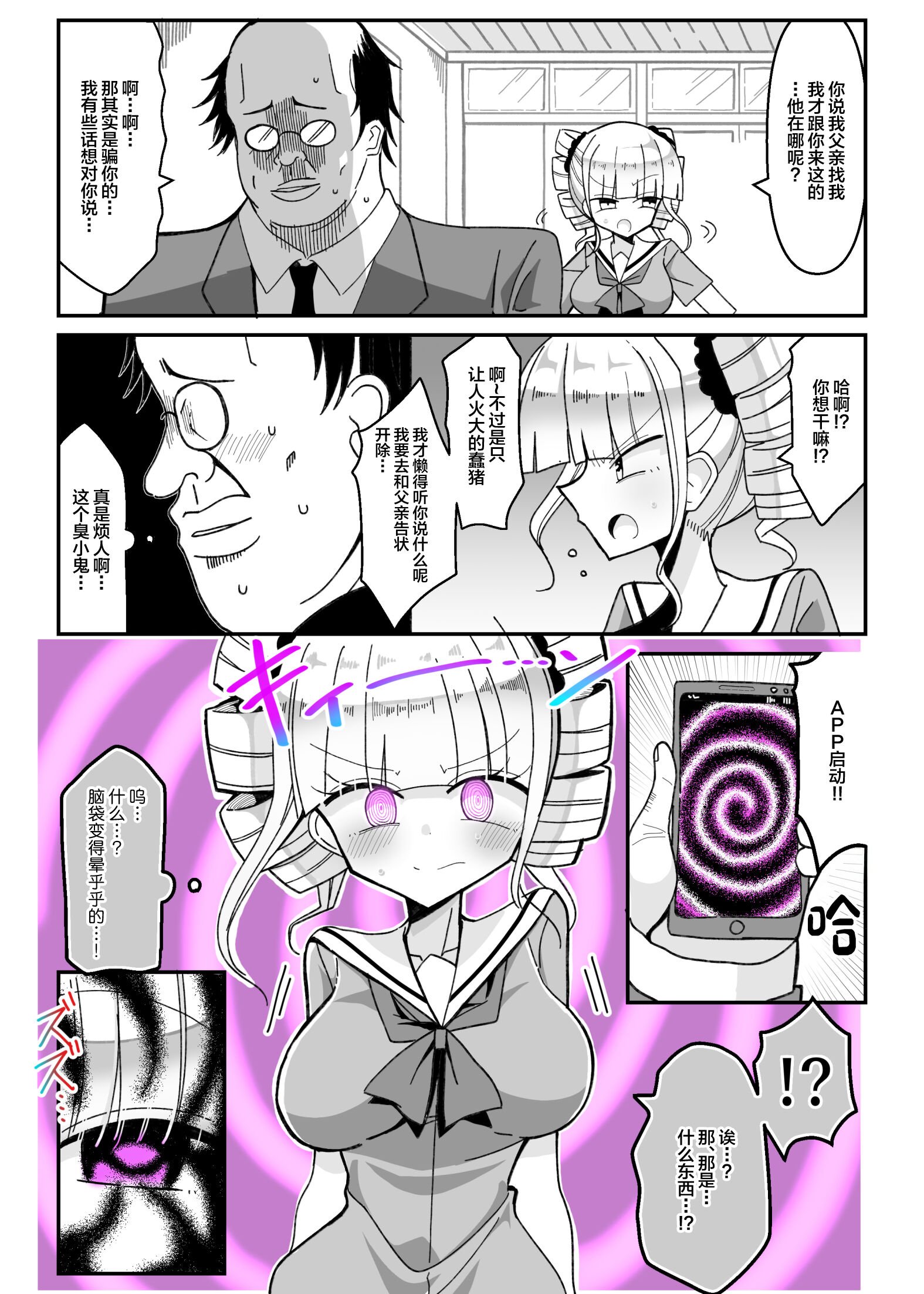 04