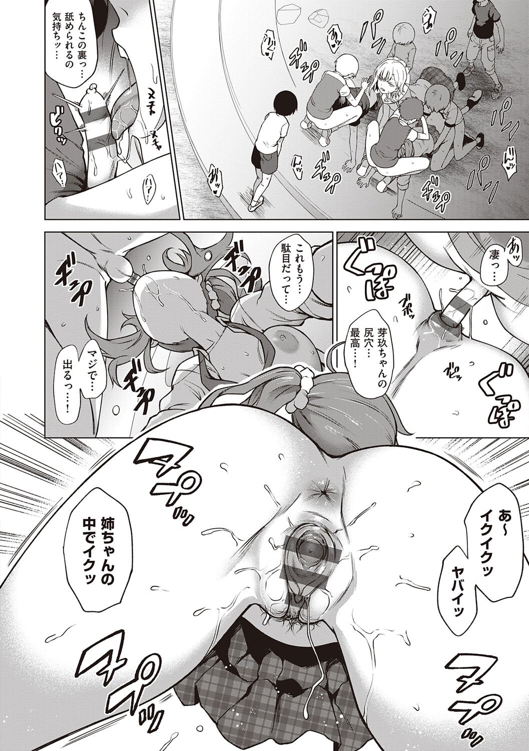 200