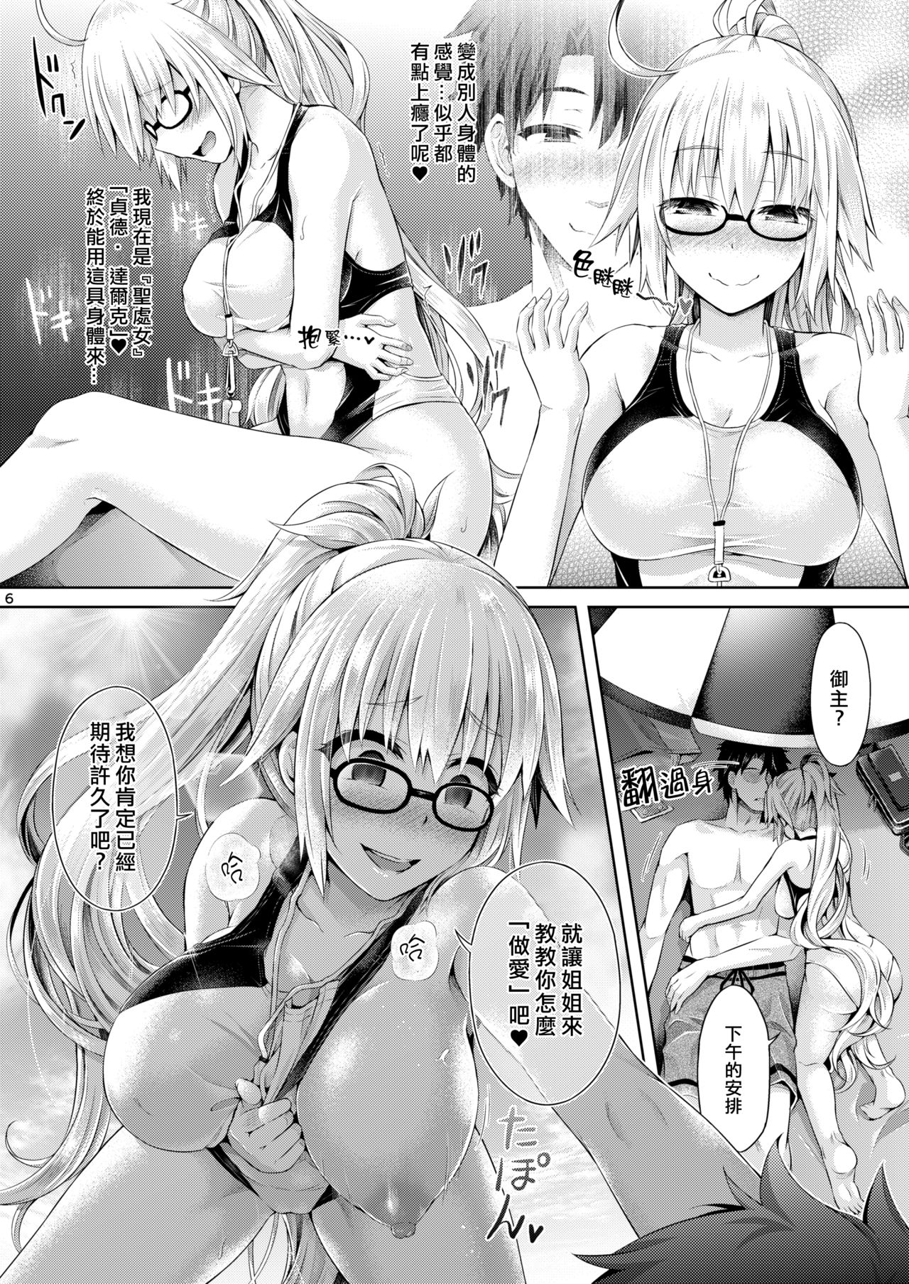 07