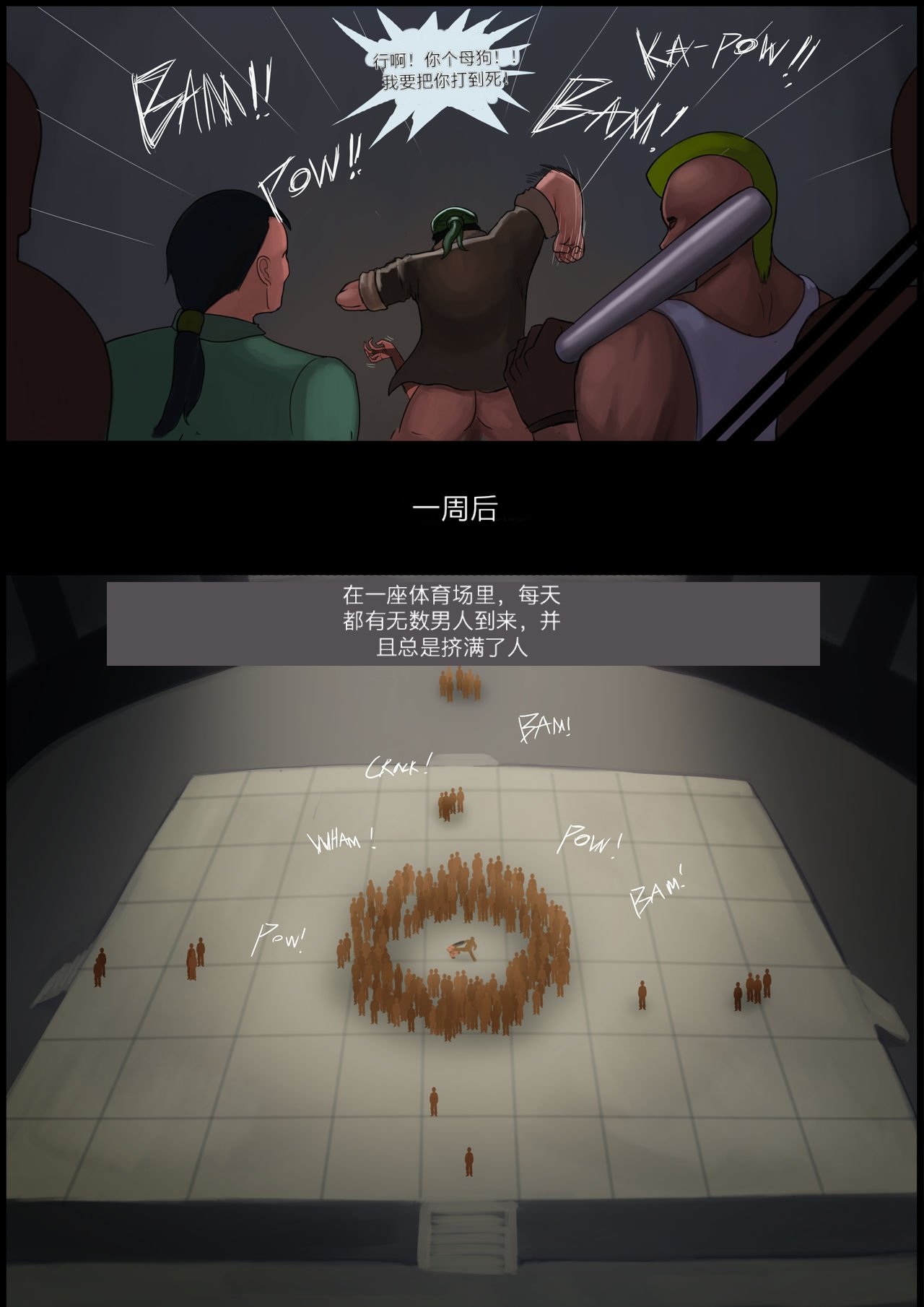 006