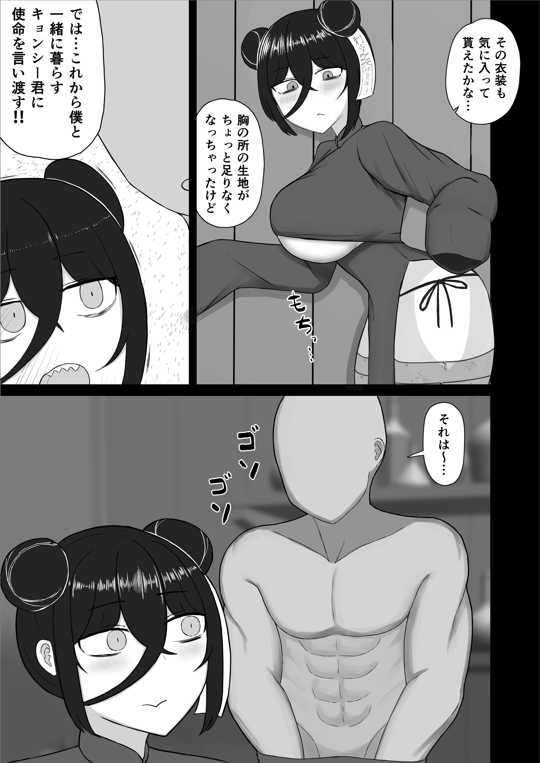 07