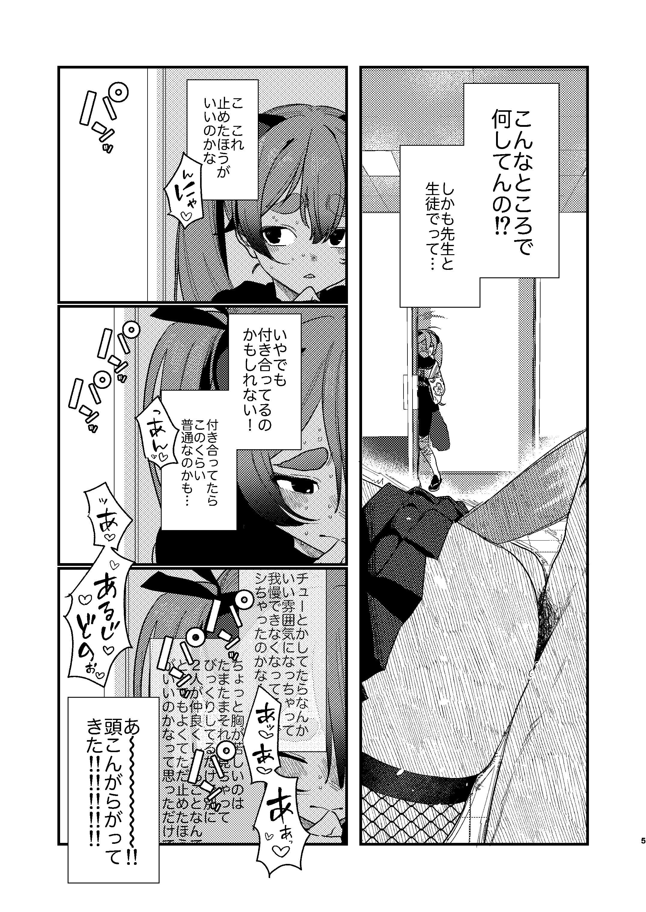 04