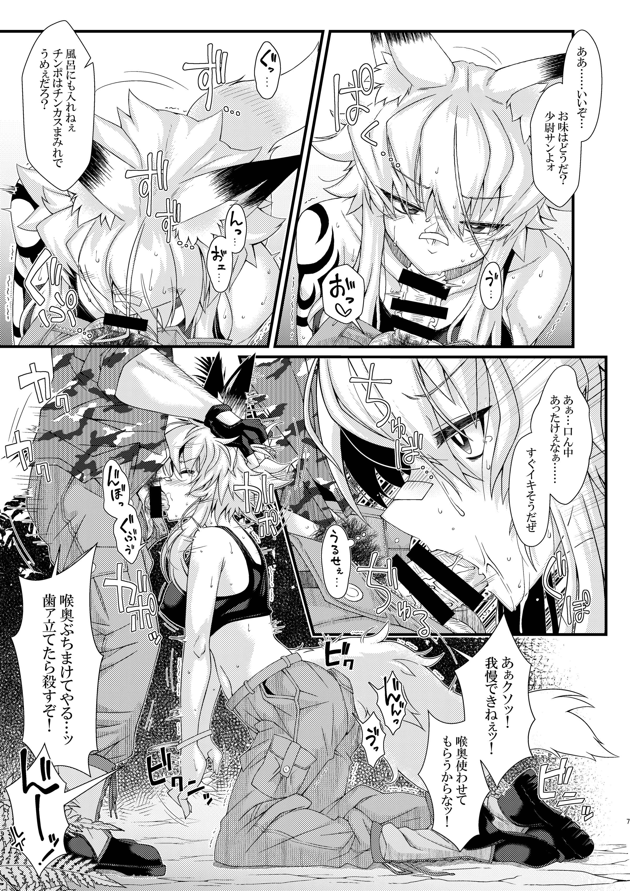 07