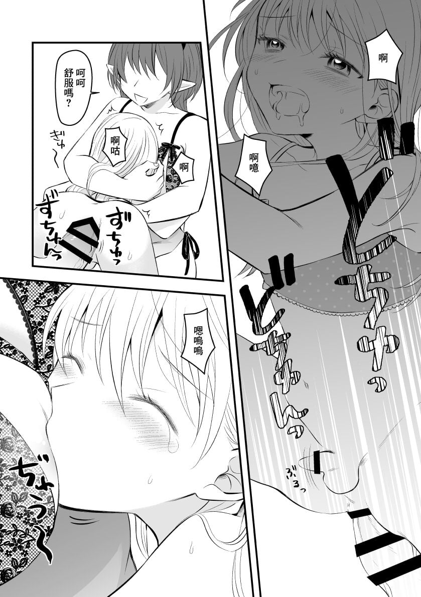 06