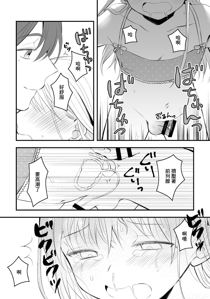 08
