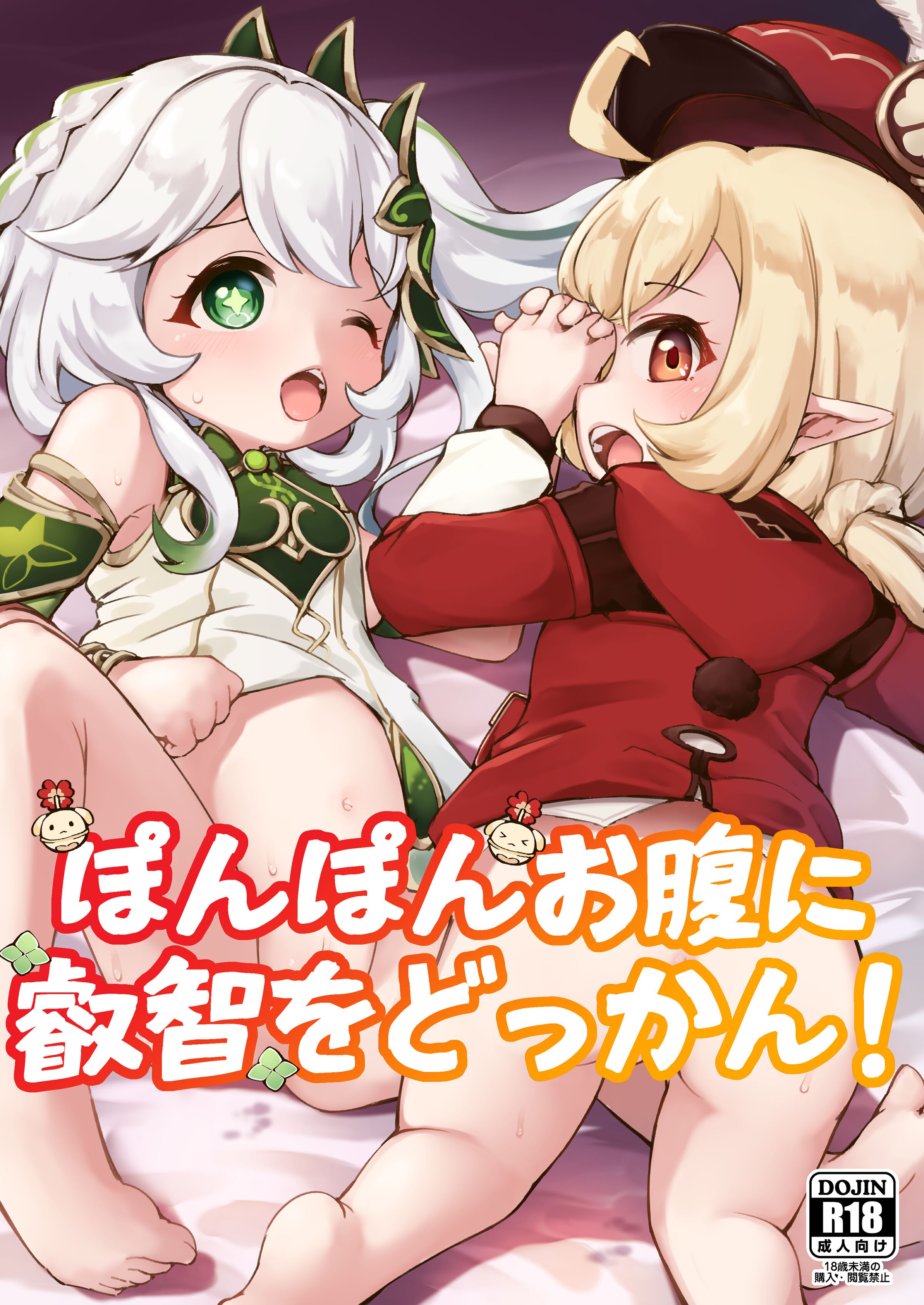 01