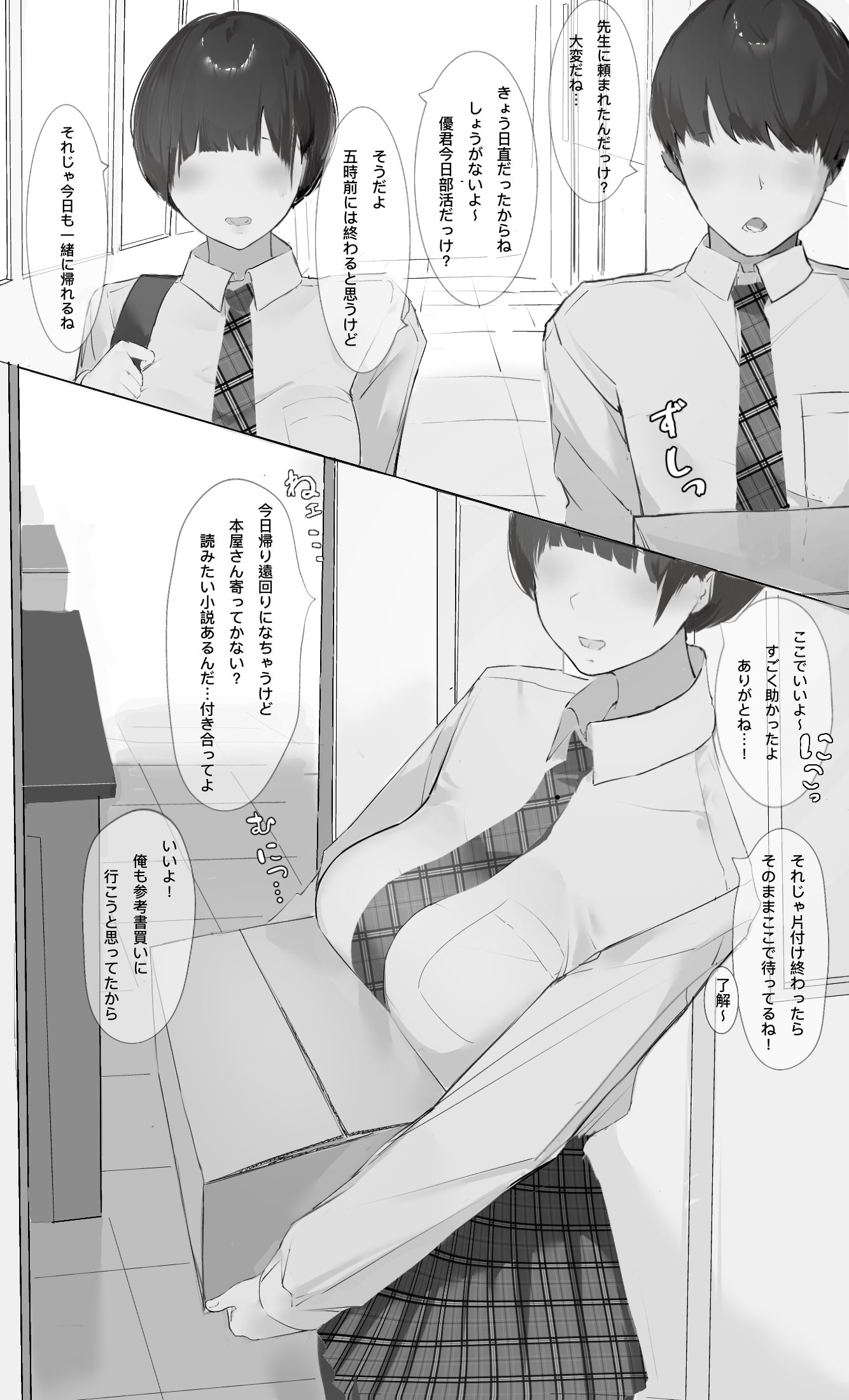 02