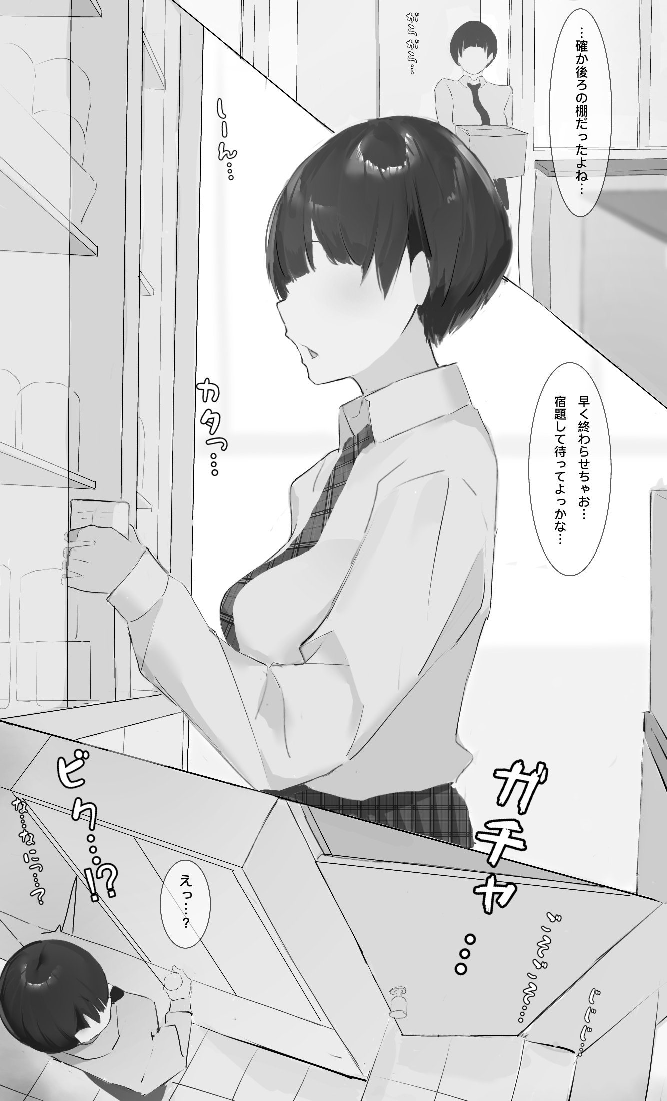 04