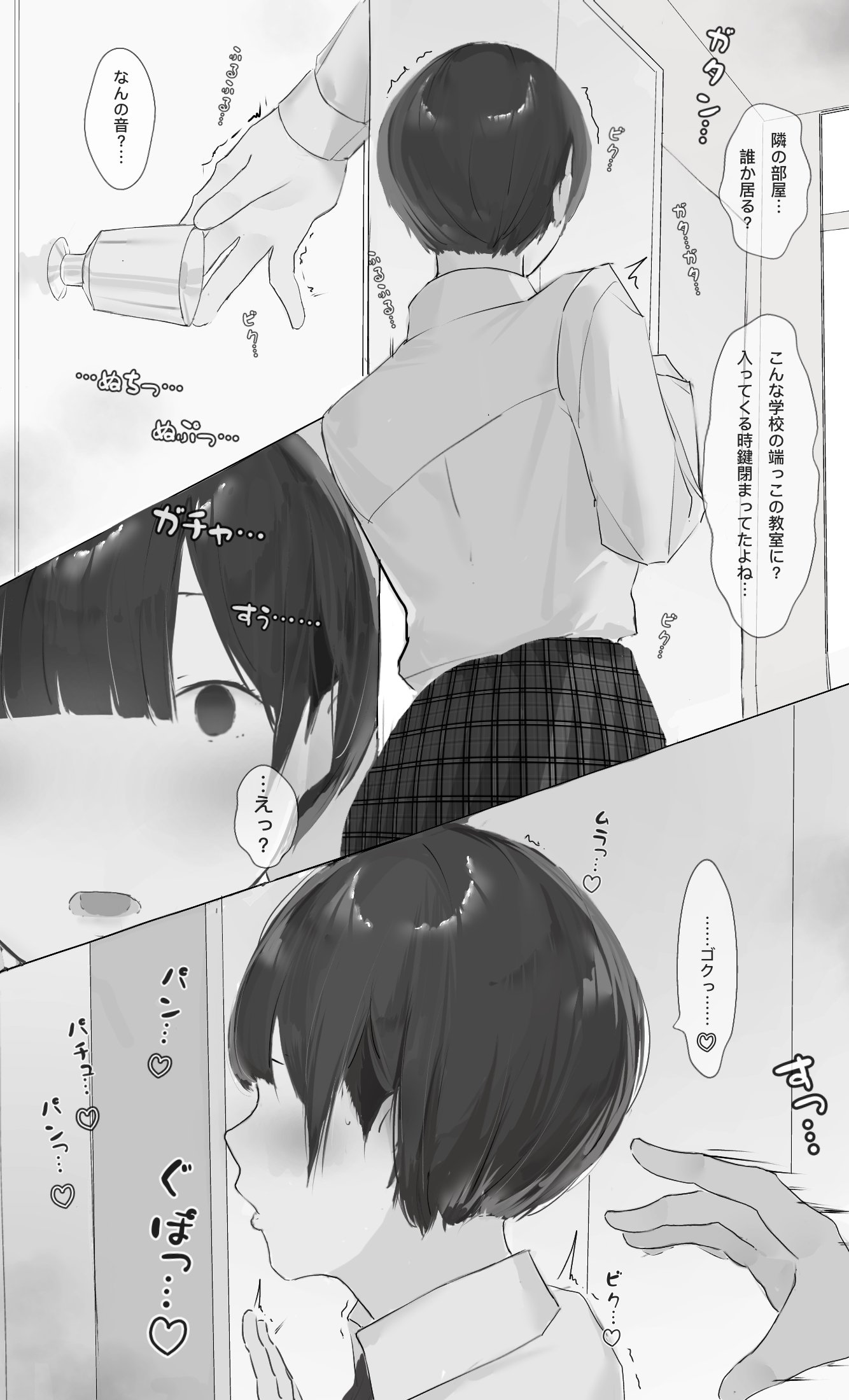 05